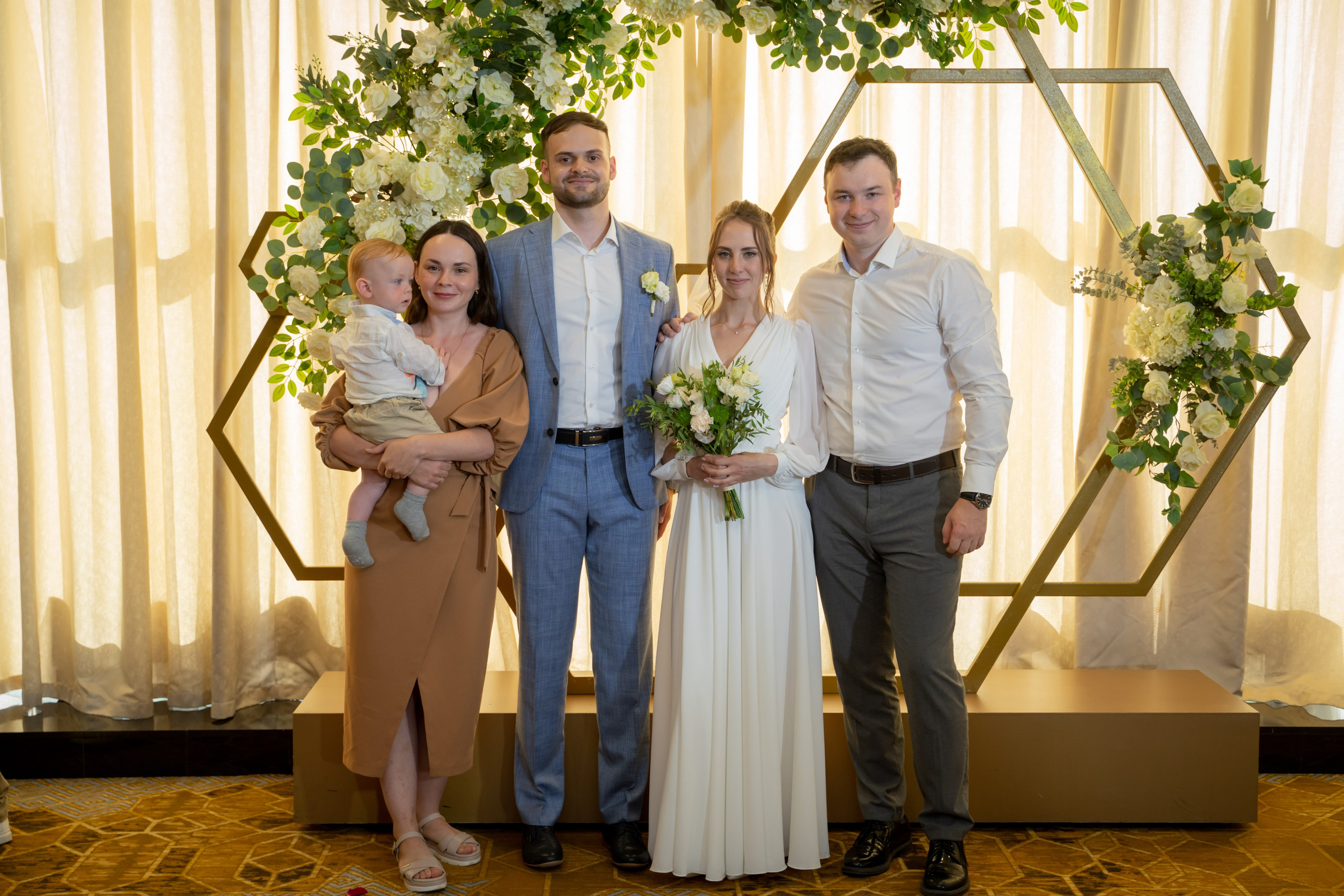 Екатерина & Артём 11.07.2024. Главная