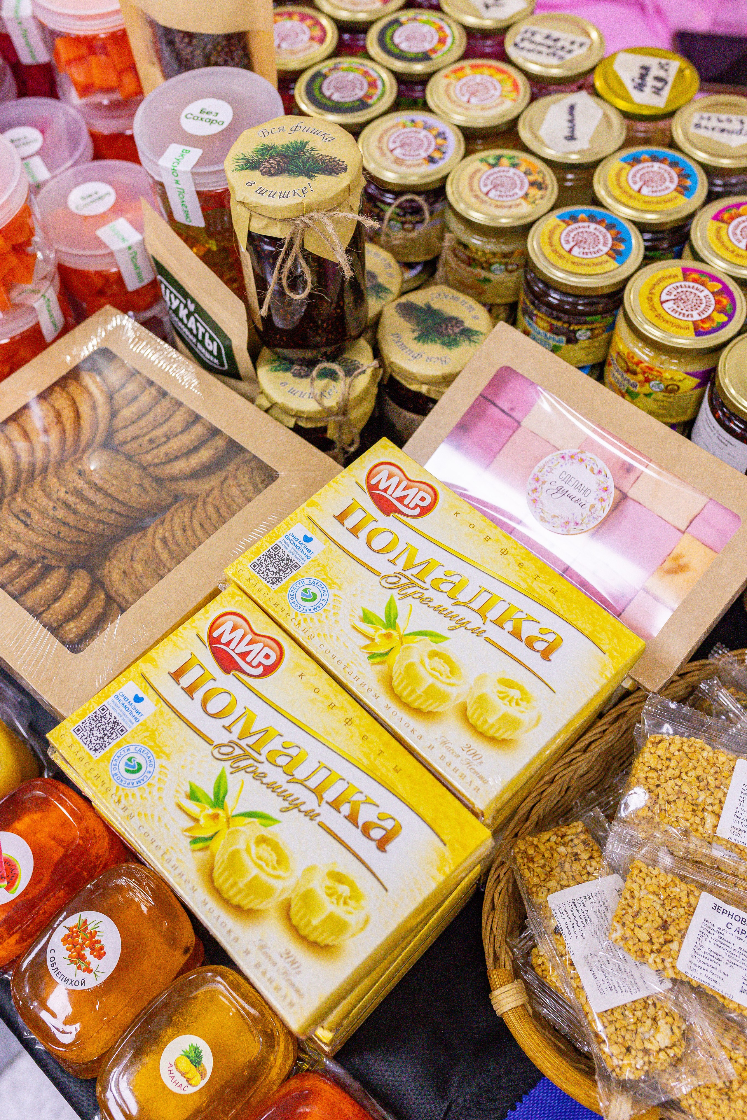 Монстериум 11–12 октября. Александра Куликова фотограф, Москва