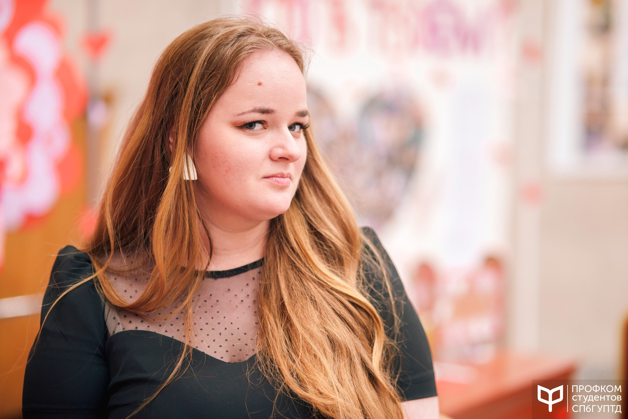 День всех влюбленных. Почта валентинок. Фотограф в Санкт-Петербурге Ибрагимова Алина