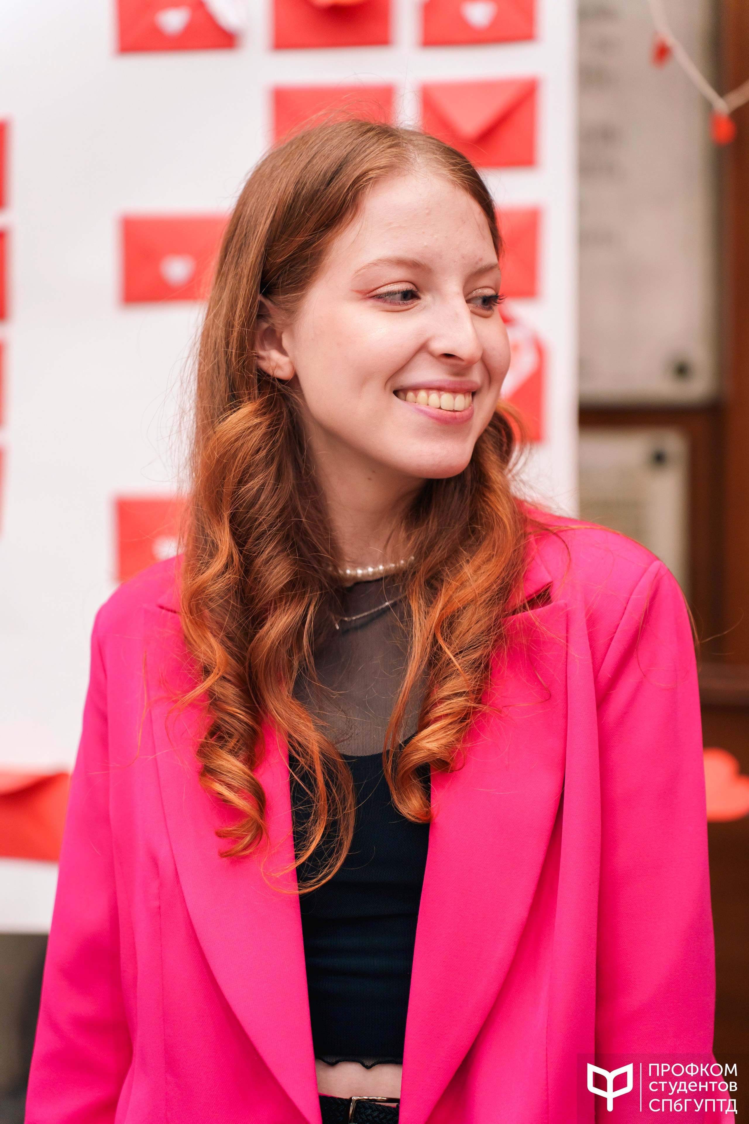 День всех влюбленных. Почта валентинок. Фотограф в Санкт-Петербурге Ибрагимова Алина