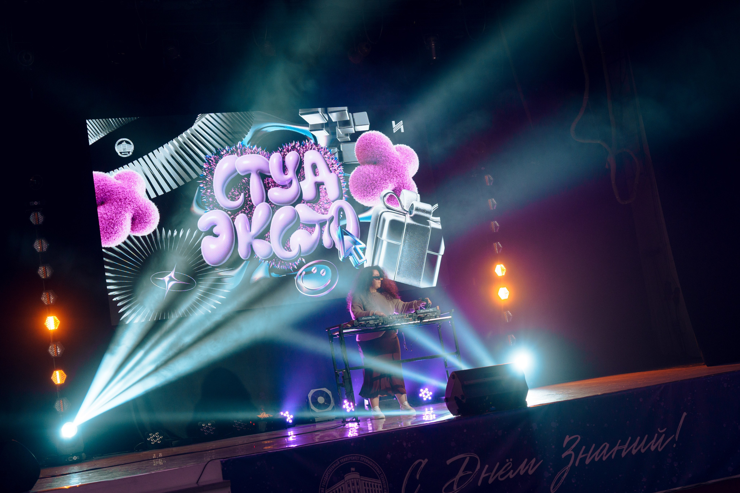 Студ Экспо 2025. Фотограф в Санкт-Петербурге Ибрагимова Алина