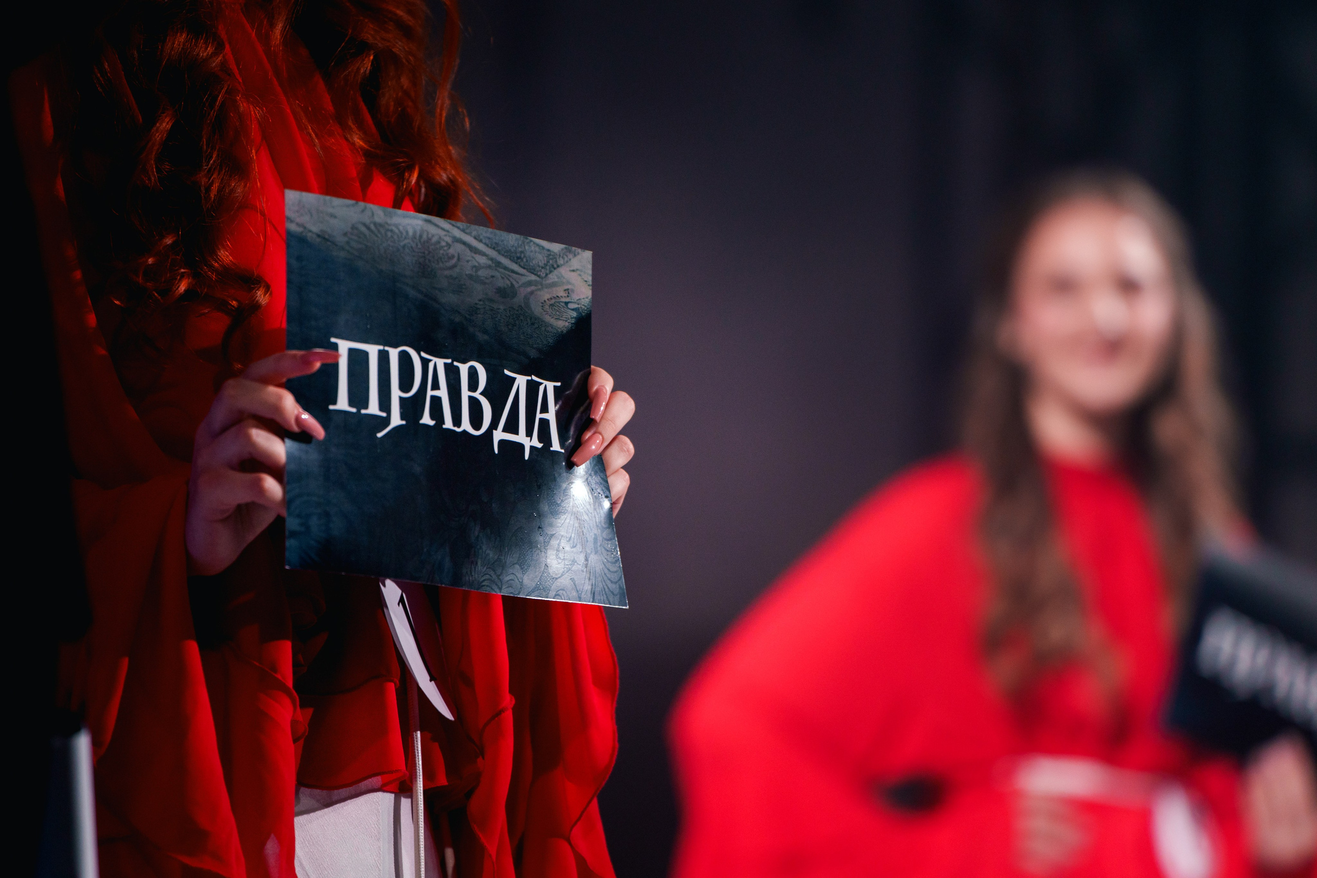 Мисс СПБГУПТД 2025. Фотограф в Санкт-Петербурге Ибрагимова Алина