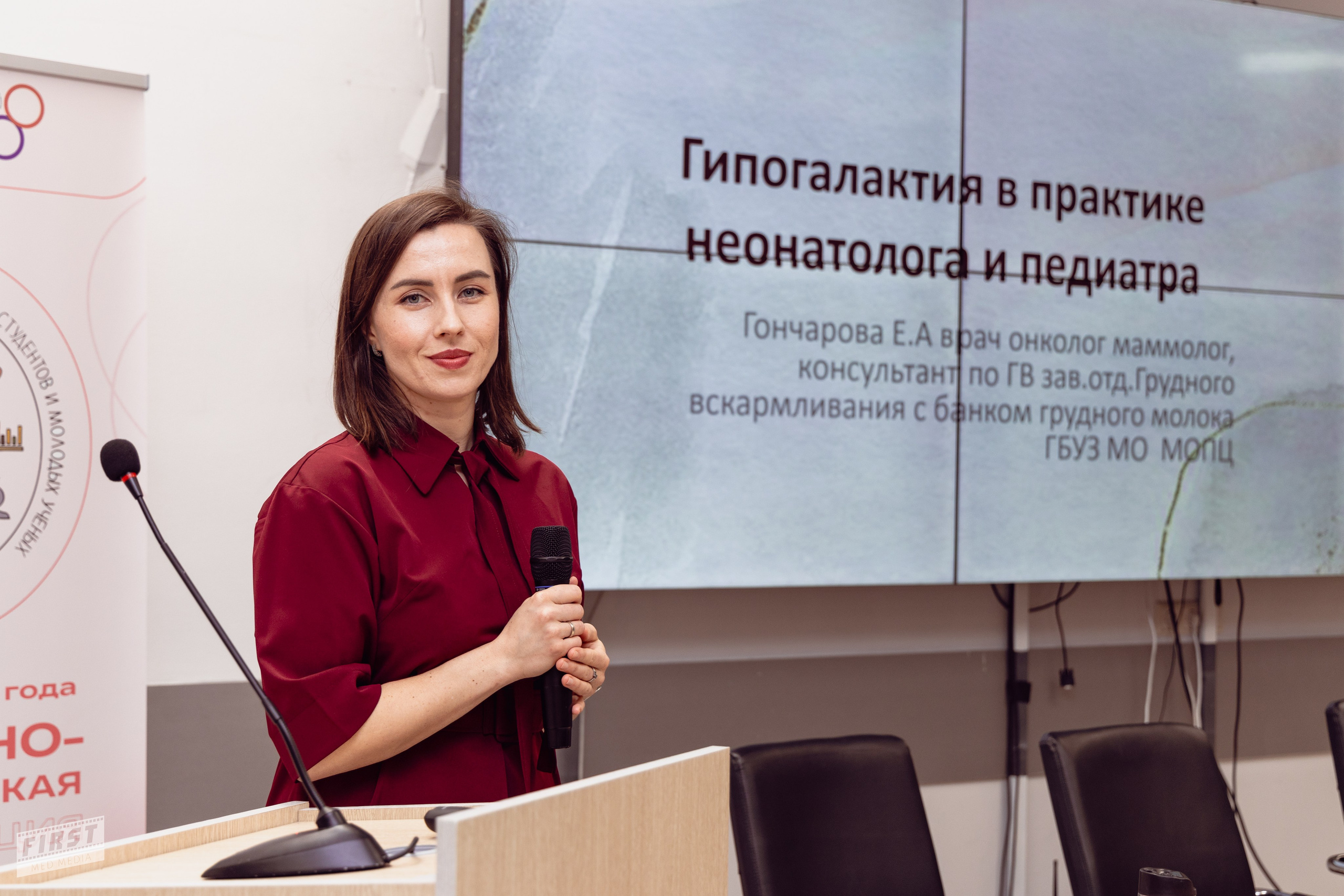 Виртуоз педиатрии '25. Портретная и репортажная съемка в Москве — Анна Михайлюк