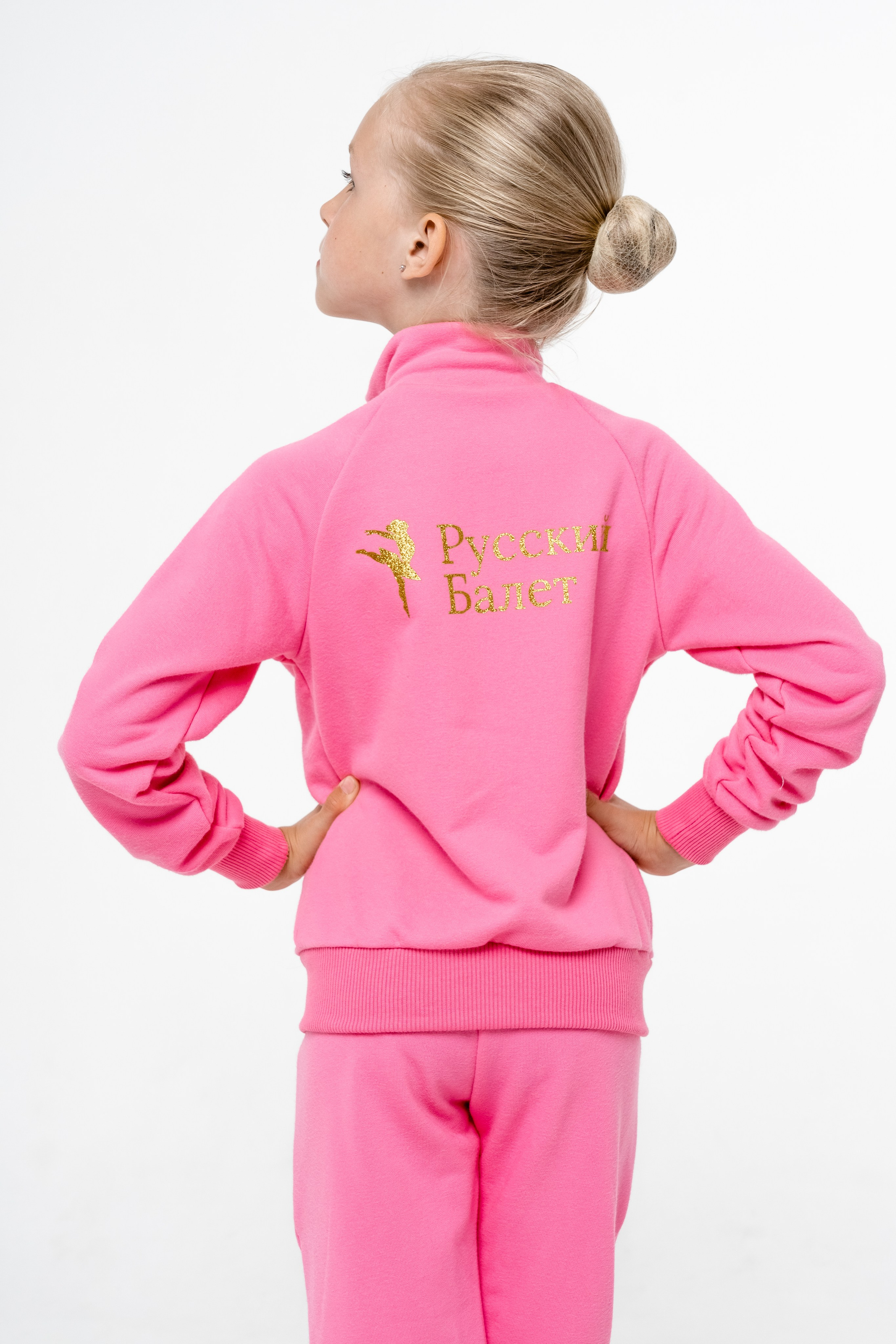 Одежда для балета. Главная