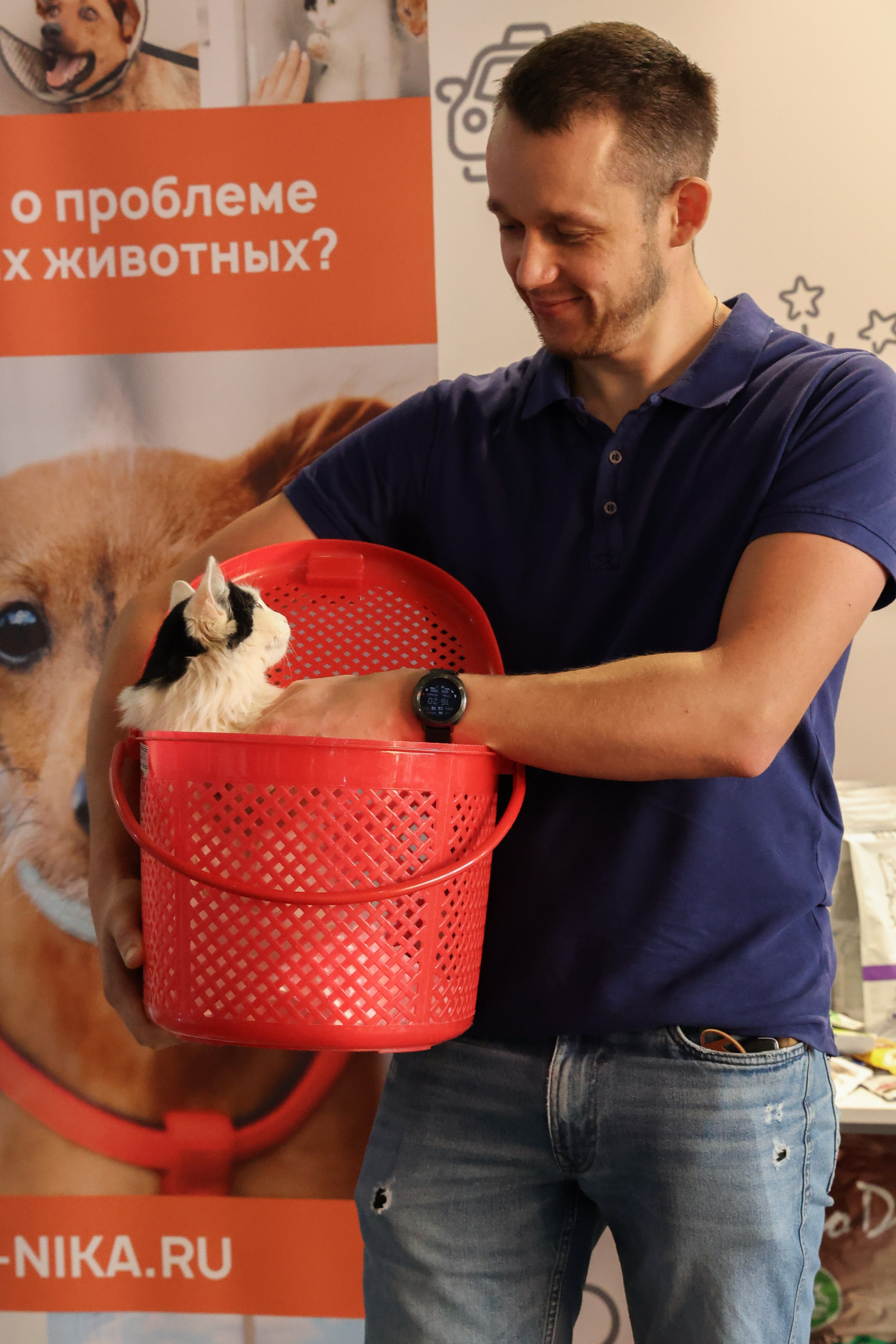 ECO FEST. Фотограф Вадим Бодылев