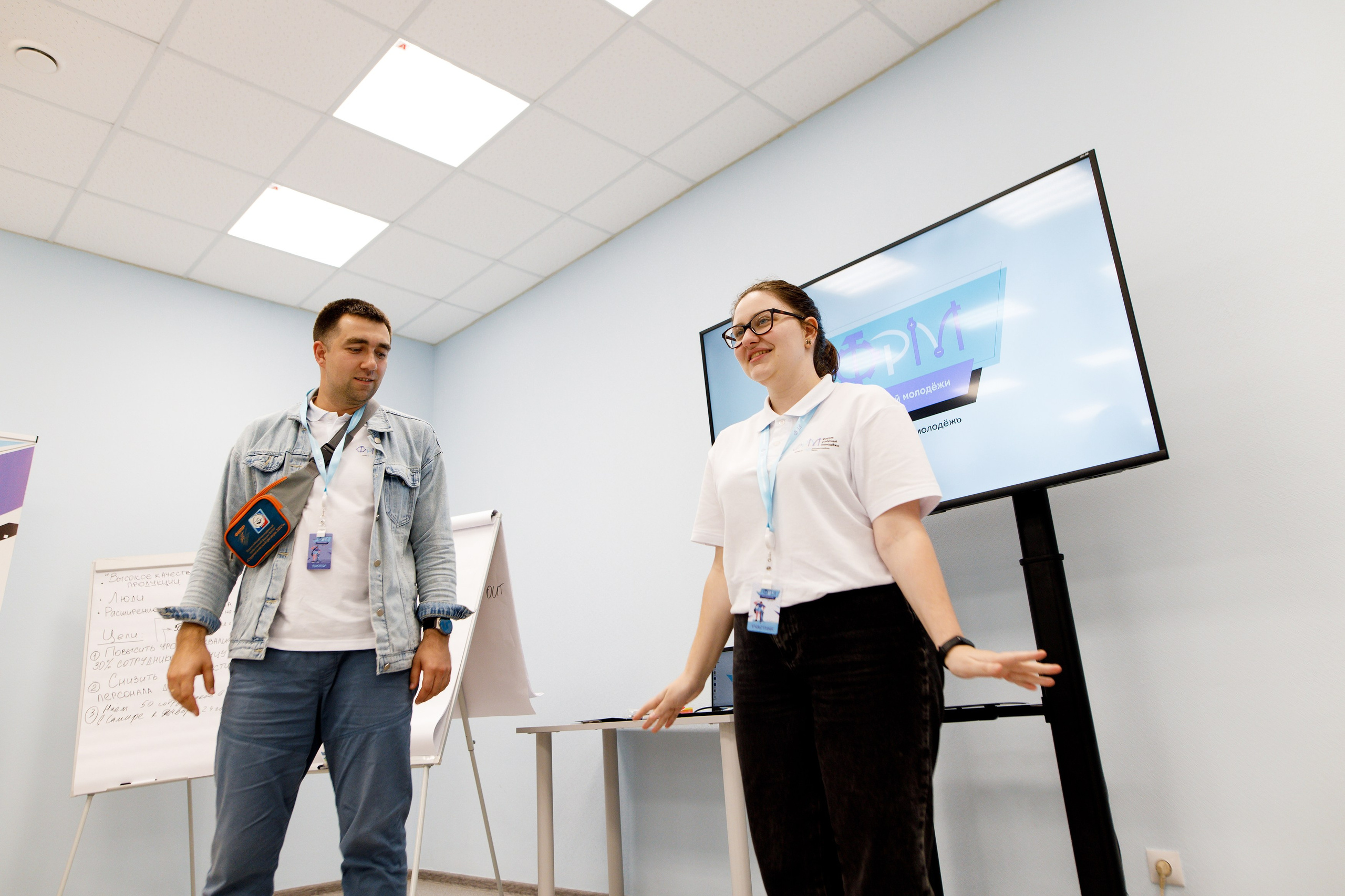 XI Всероссийский форум рабочей молодежи 2023 г. Фотограф Дмитрий Молчанов | Фотограф Пермь | Фотограф