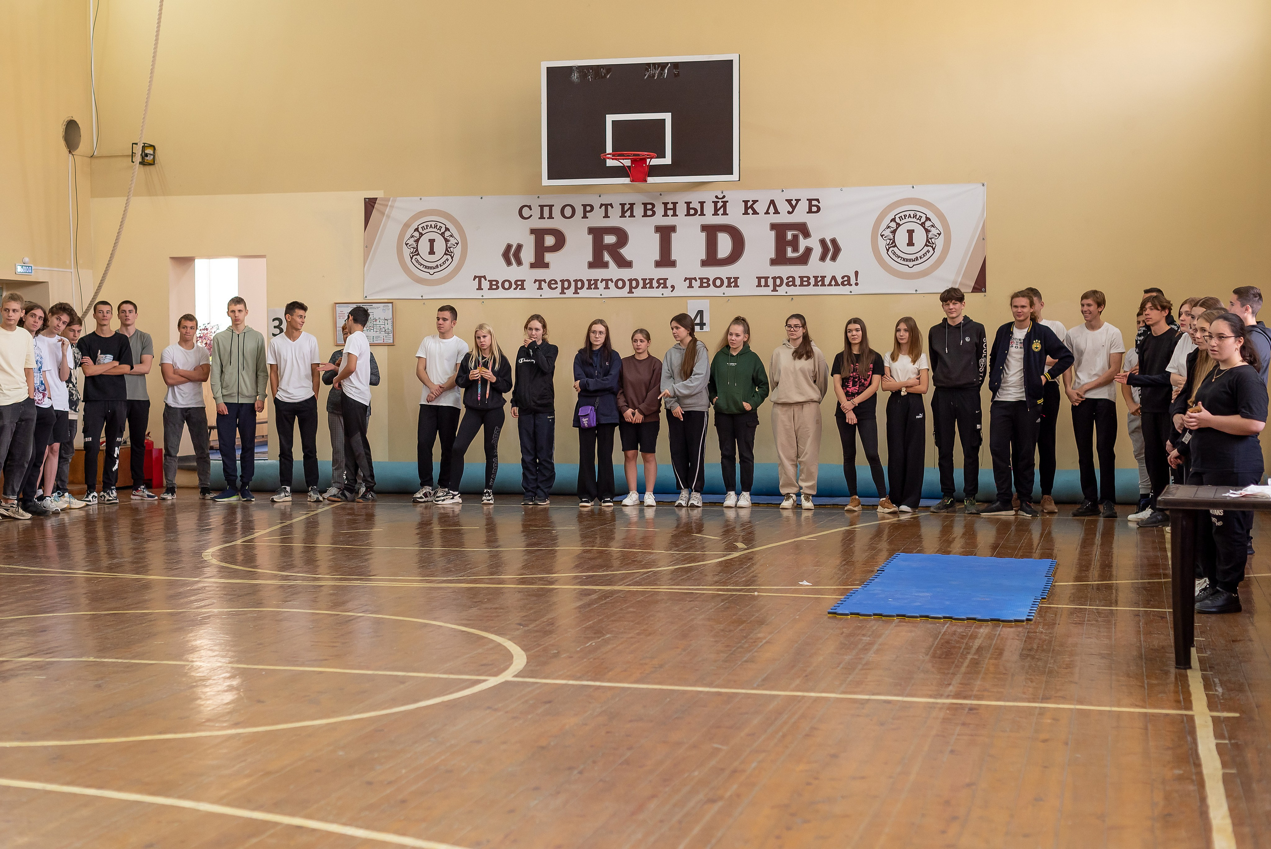 Разное. Фотограф Карина Шарова Москва