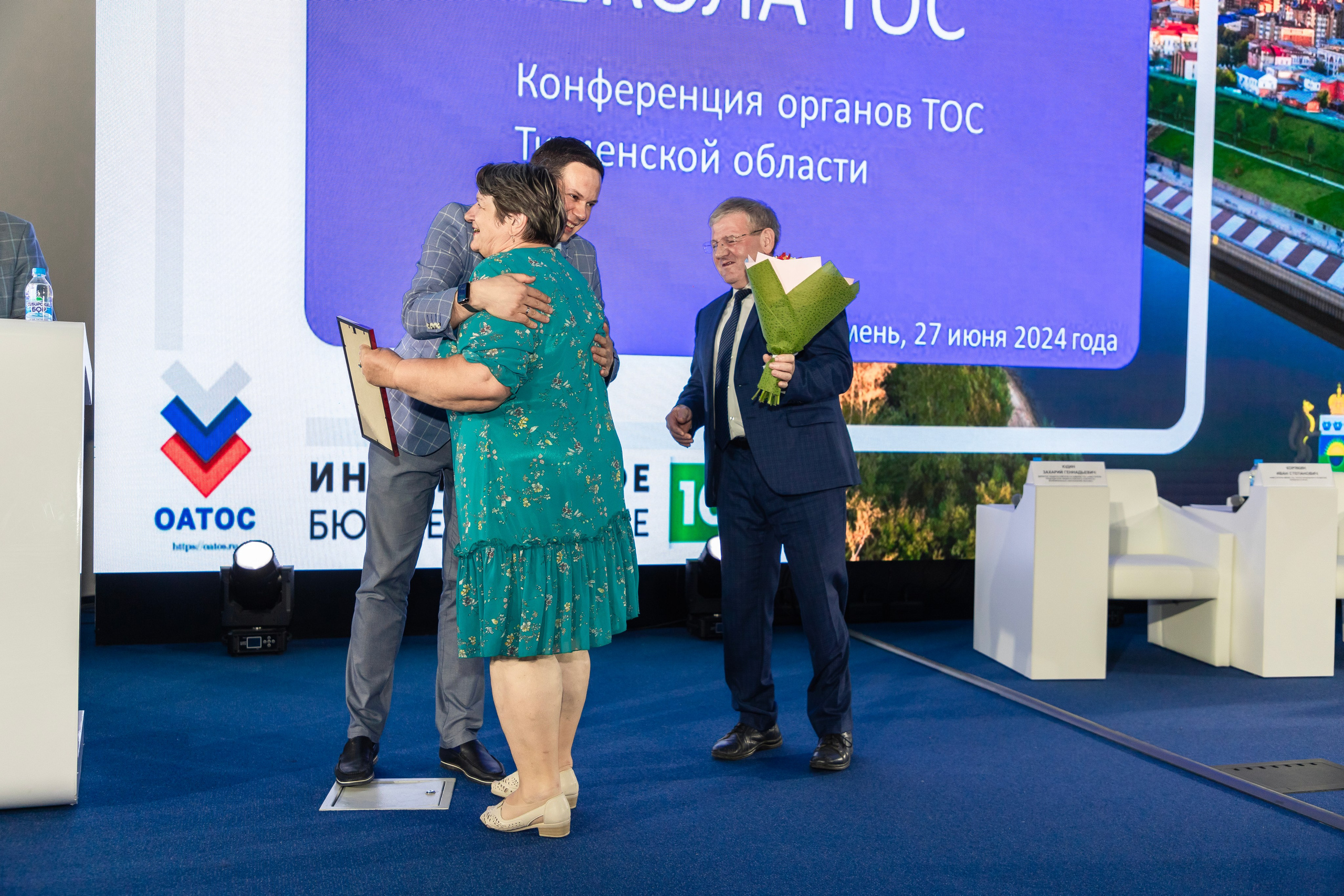 Школа ТОС. Фотограф в Тюмени Алексей Модин