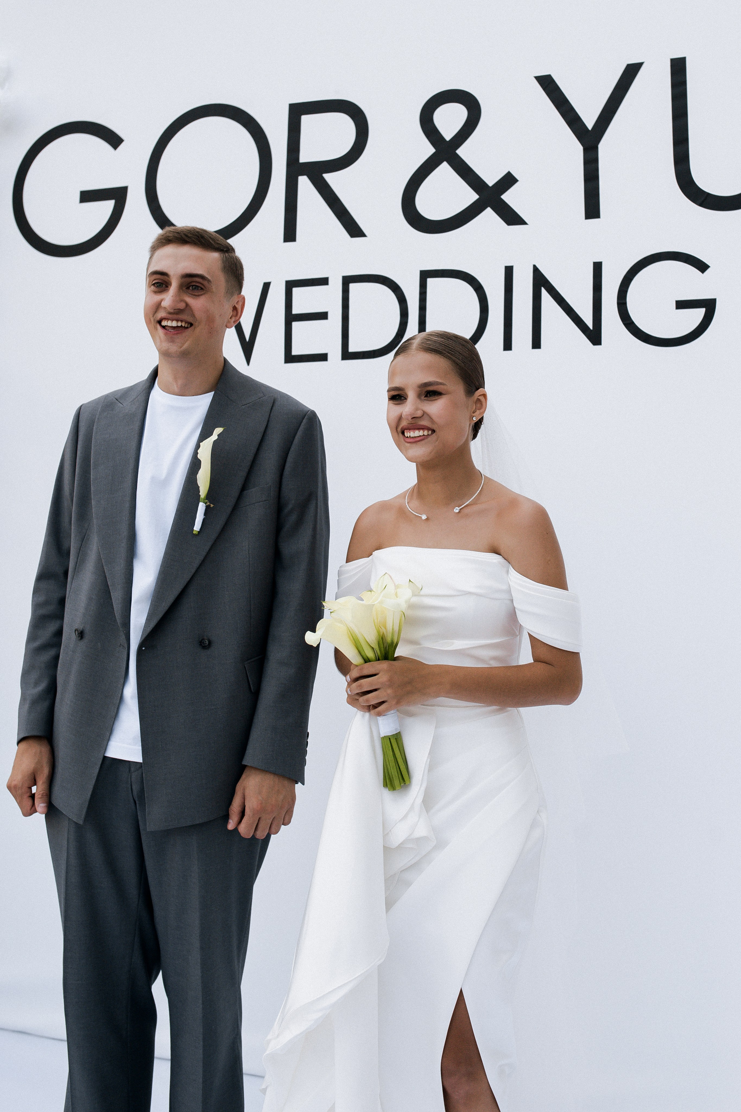 Юлия и Игорь. Фотограф Юлия Герасимова Иркутск