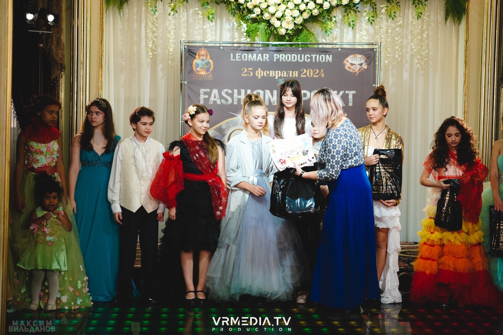 Leomar Production: Fashion проект «Glam Style 2024» 1 год