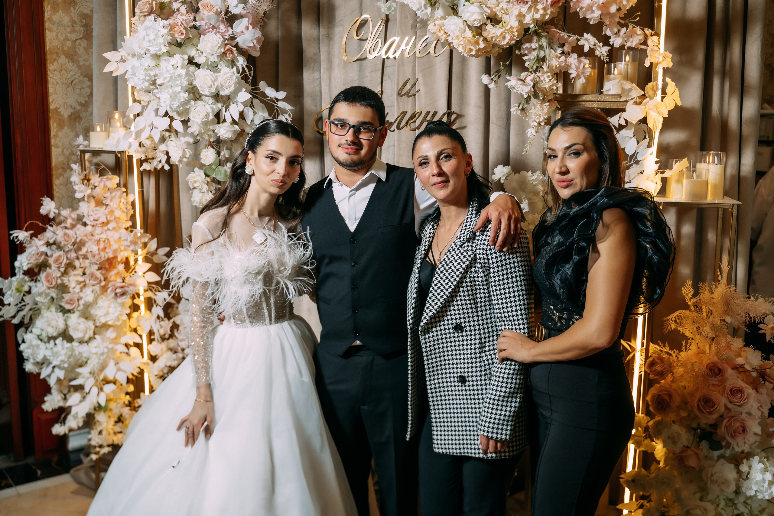 Анонс Свадебного дня Ованеса и Милены. Свадебный фотограф Кирилл Зейналов, Туапсе