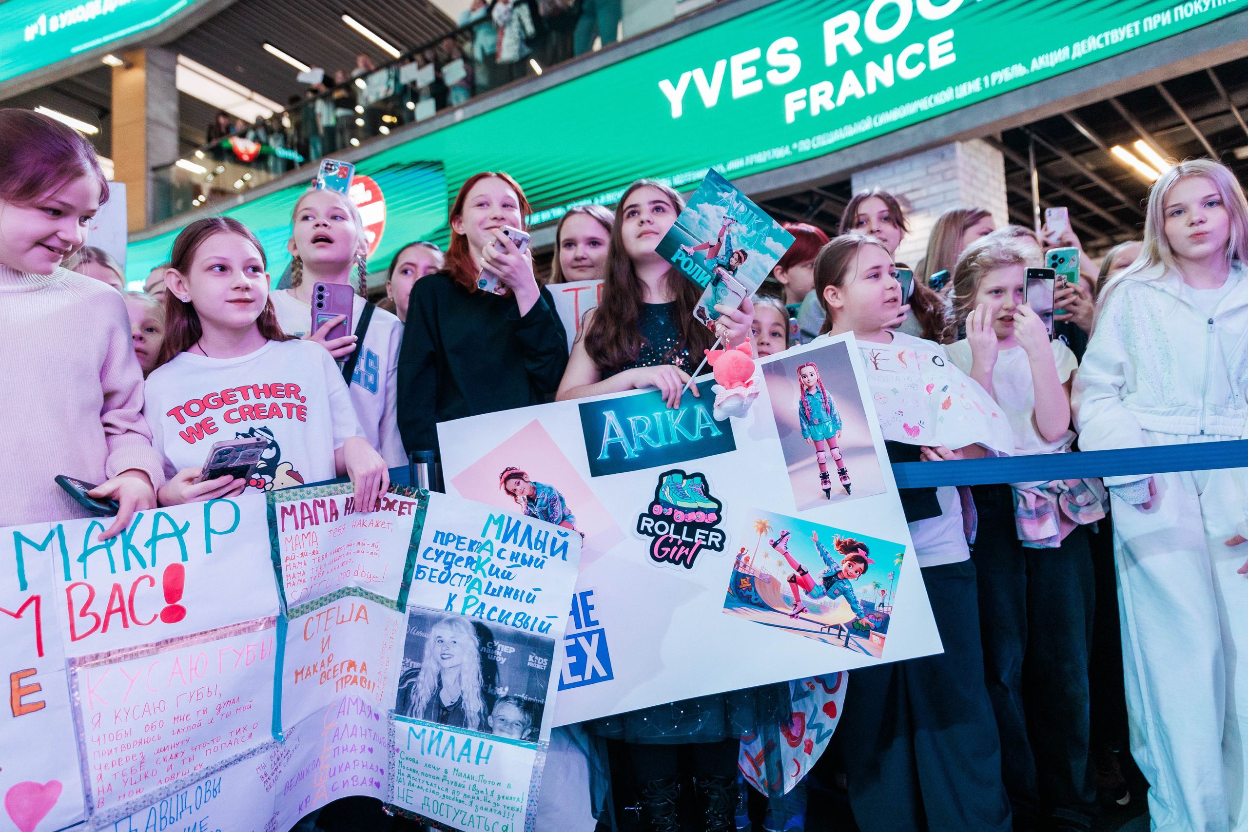 КОНЦЕРТ ДЕТСКИХ БЛОГЕРОВ. СтешОК, Макар Давыдов и другие ребята. Фотограф Нижний Новгород Игнатьева Виктория