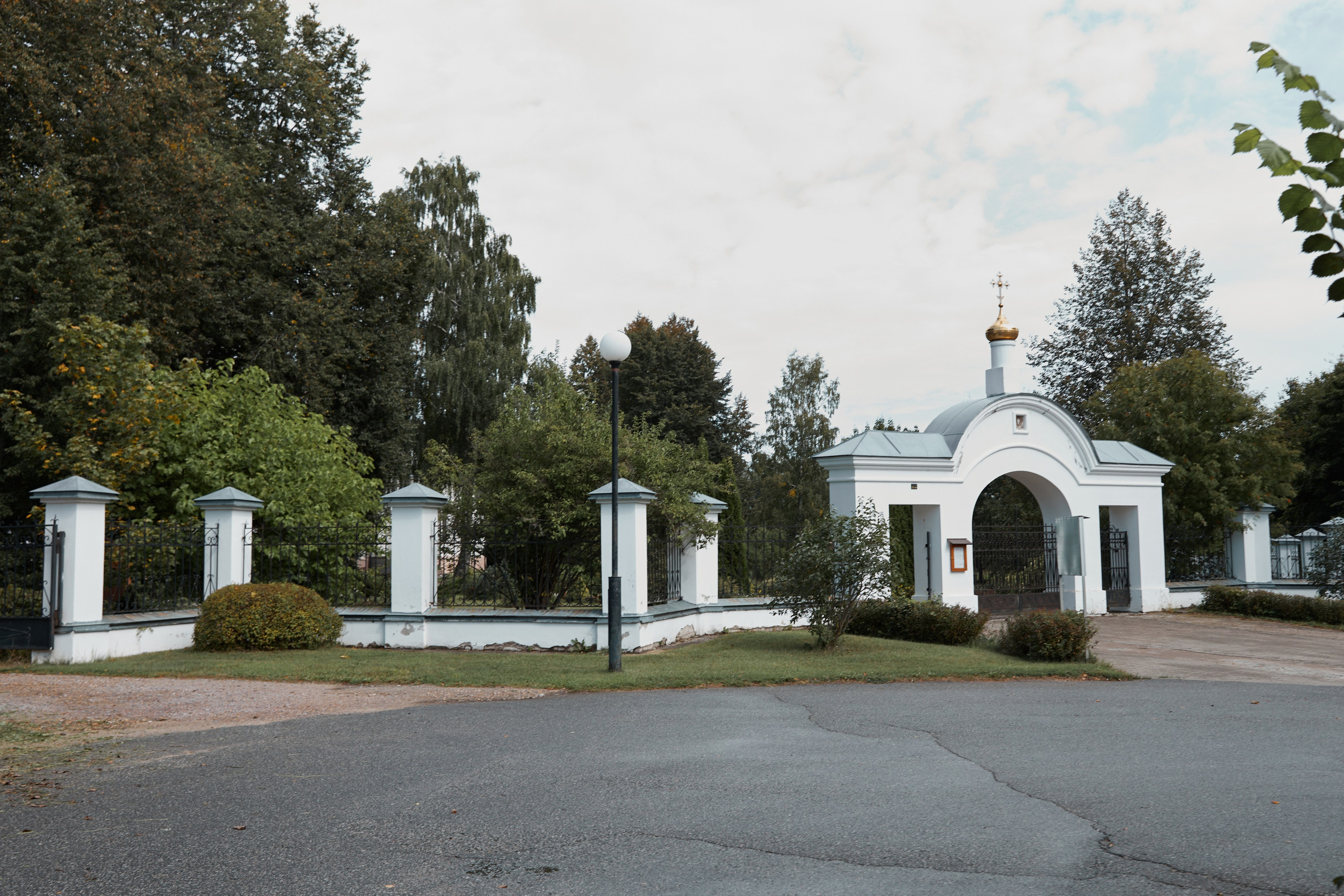 Никита и Мария. Портретный фотограф в городе Дубна