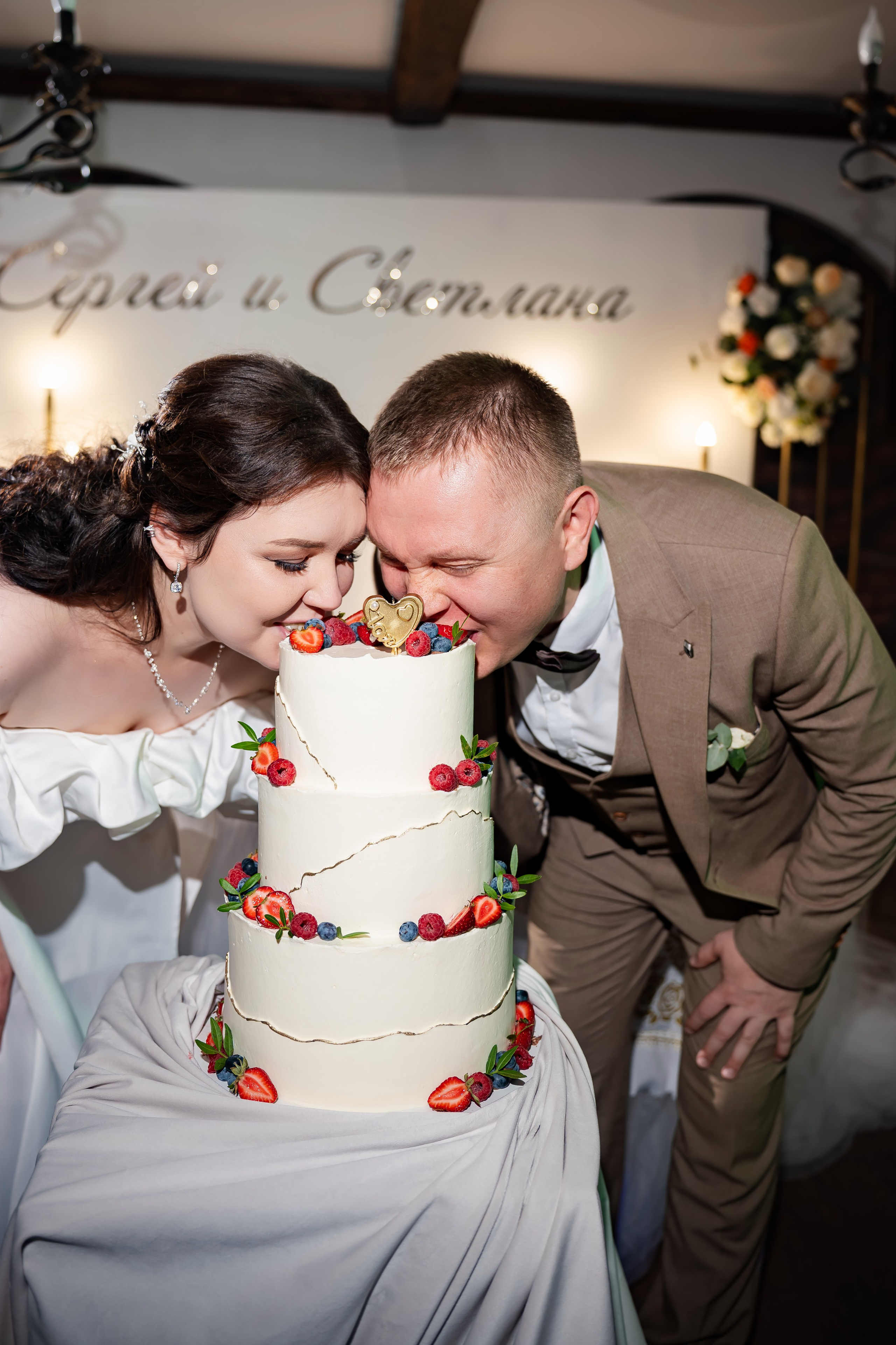 Сергей и Светлана. Фото и видеосъемка в Йошкар-Оле и Москве. (Фотограф и видеограф в Йошкар-Оле и Москве)