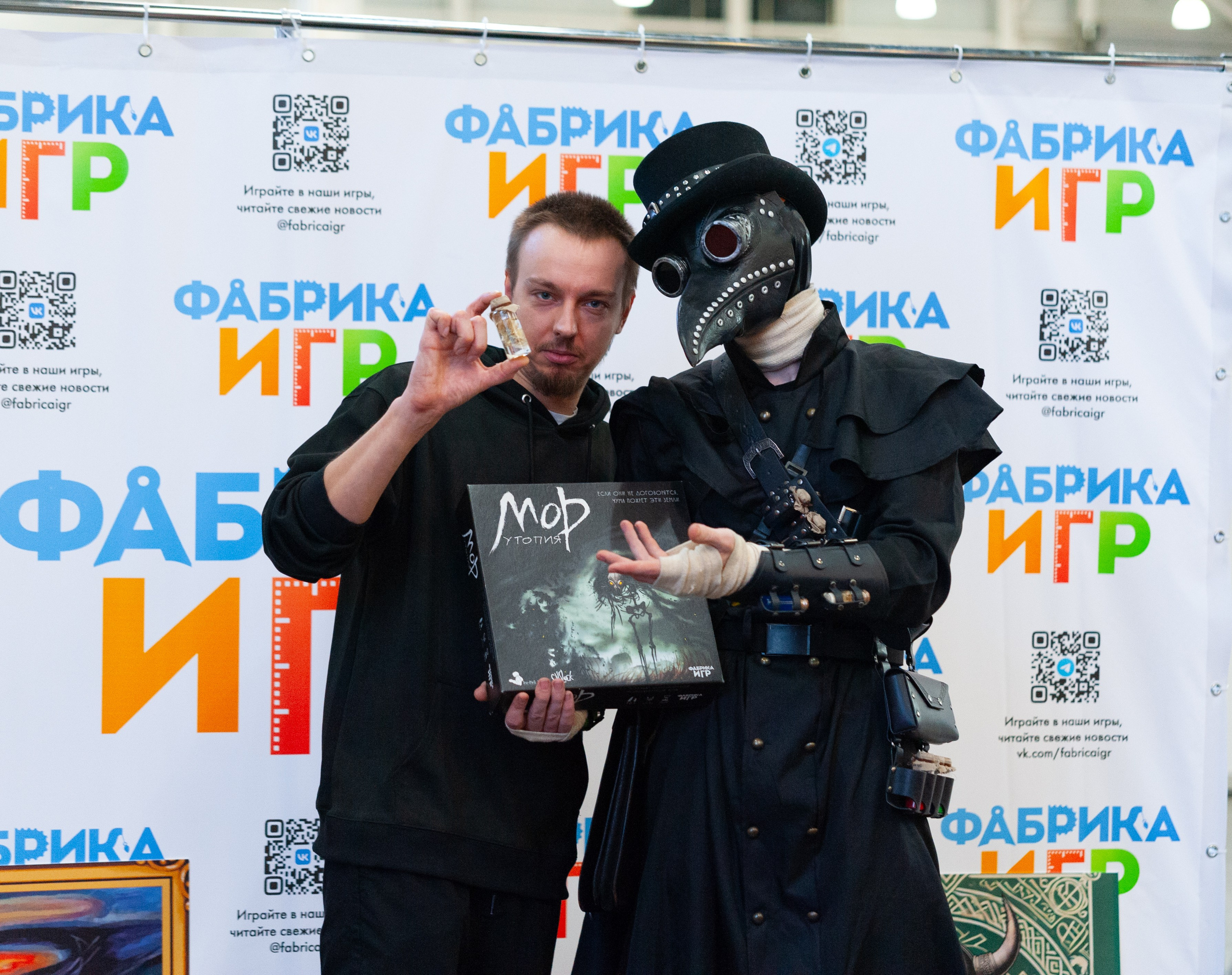 Издательство Фабрика игр. Игрокон 2025. Фотограф Михаил Морозов. Москва и МО