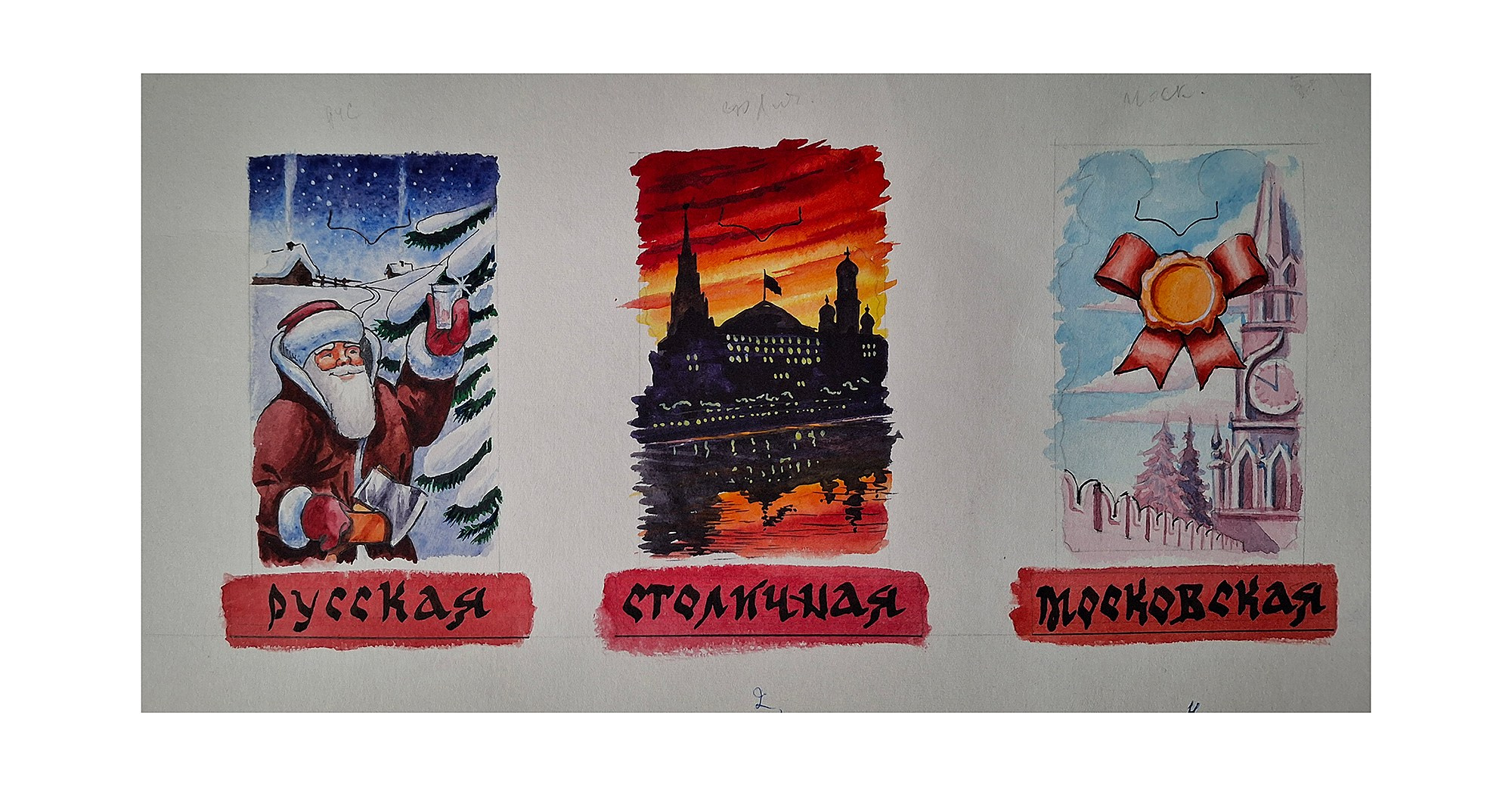 Arts & sketches. Max Matvich and Victoria Basova are professionals in their field