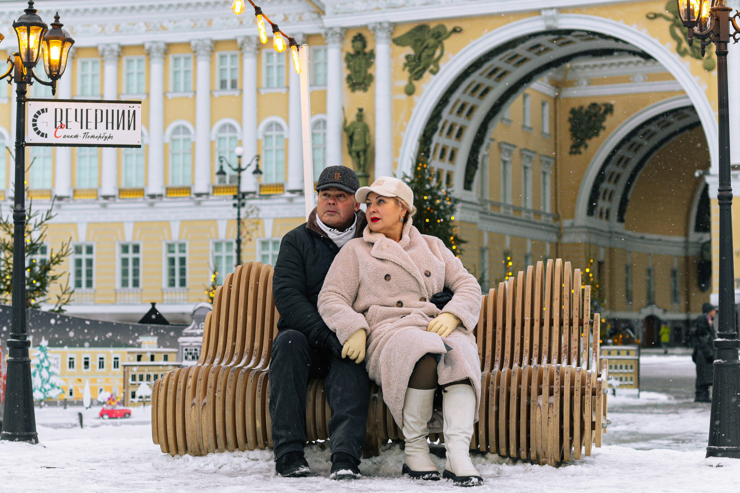 Владимир и Татьяна. Елена Семейный фотограф Санкт-Петербург