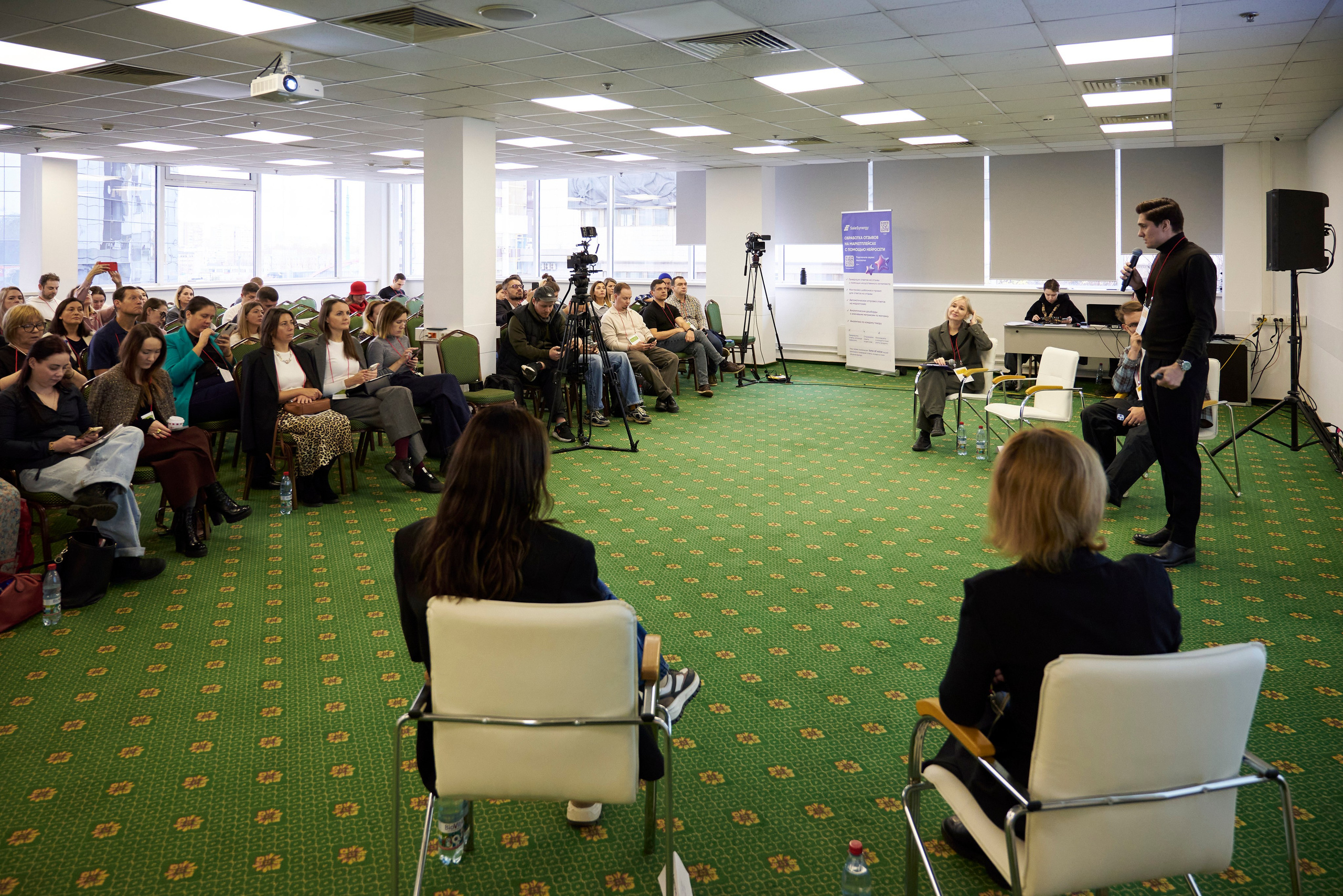 Репортажная съёмка New Retail Forum 2025 в Альфа Измайлово Москва