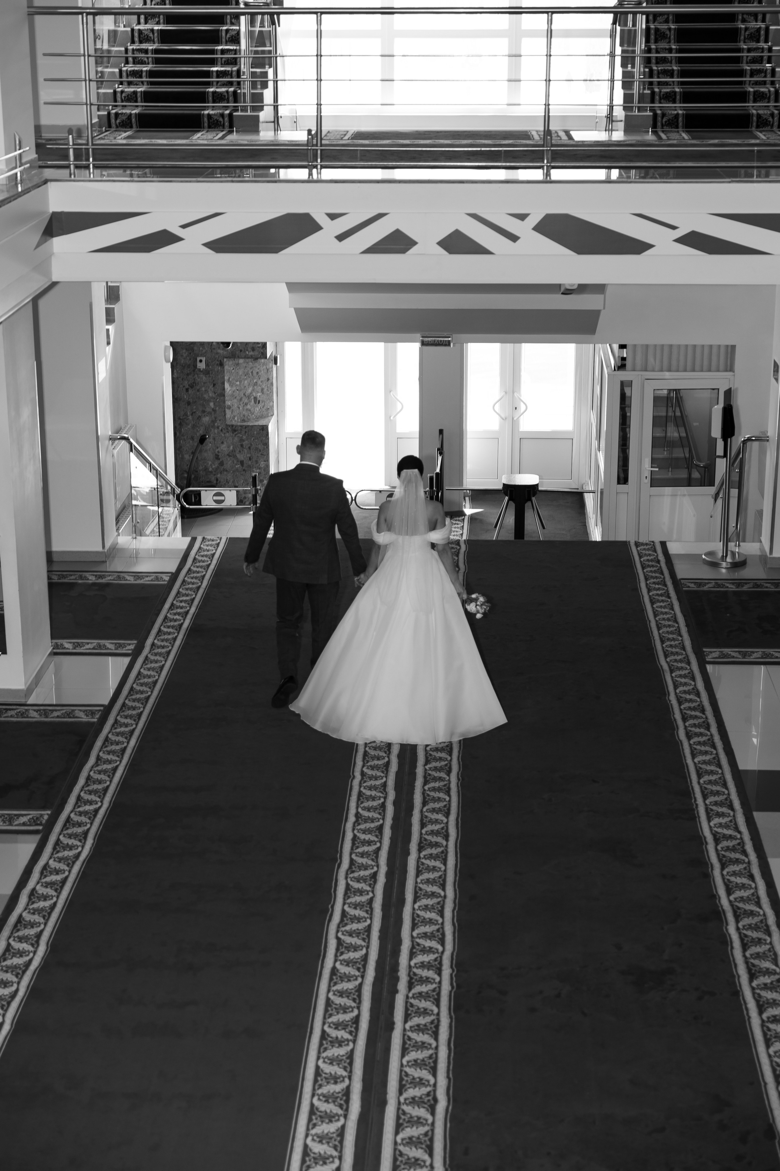 Нелли и Александр. Главная