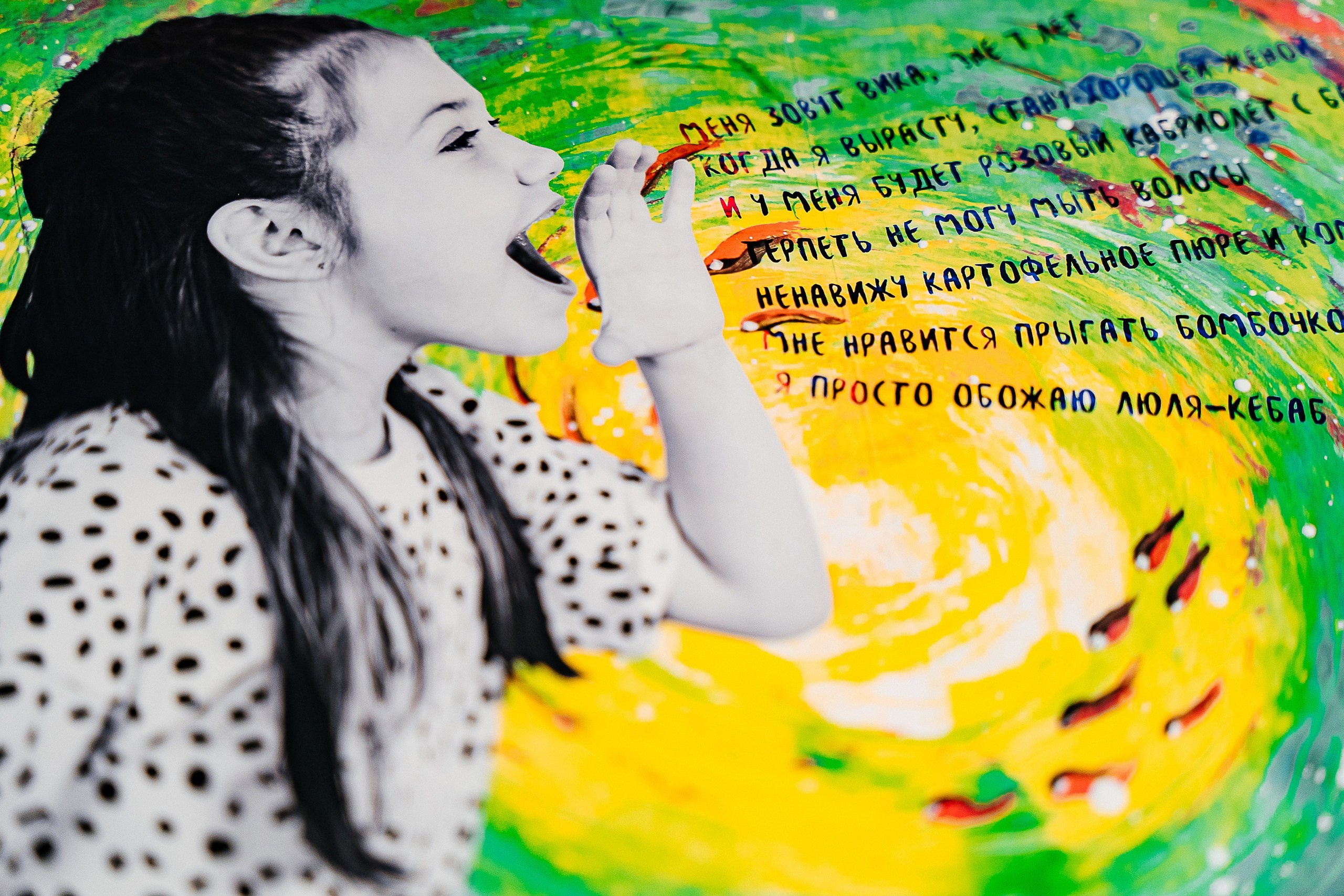 Альбомы в детском саду. Детские выпускные альбомы в Красноярске