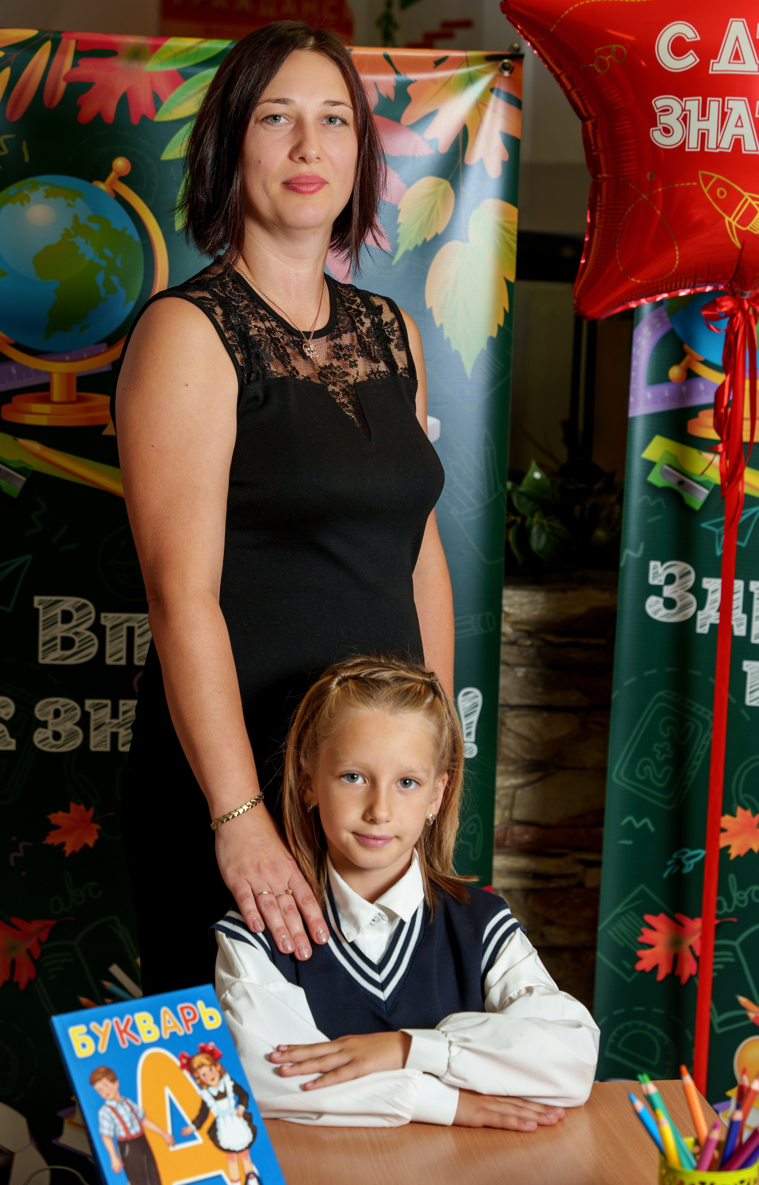 Школа № 7. Станислав Тюрин Фотограф Москва. Индивидуальные и семейные фотосессии;