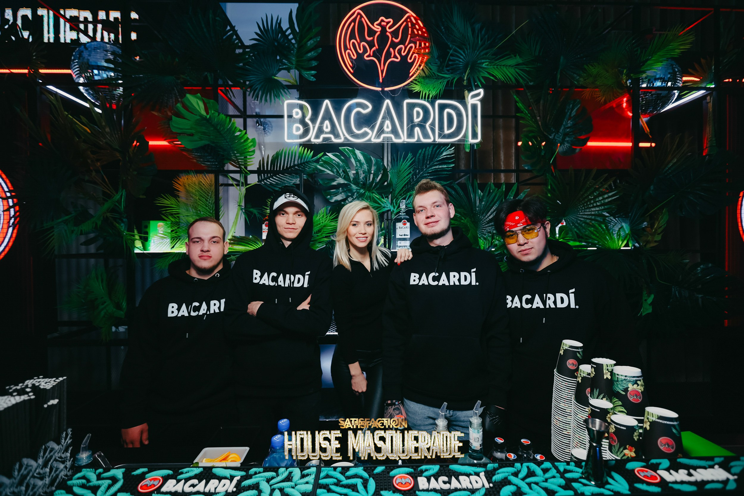 SATISFACTION HOUSE MASQUERADE. ГЛАВНАЯ