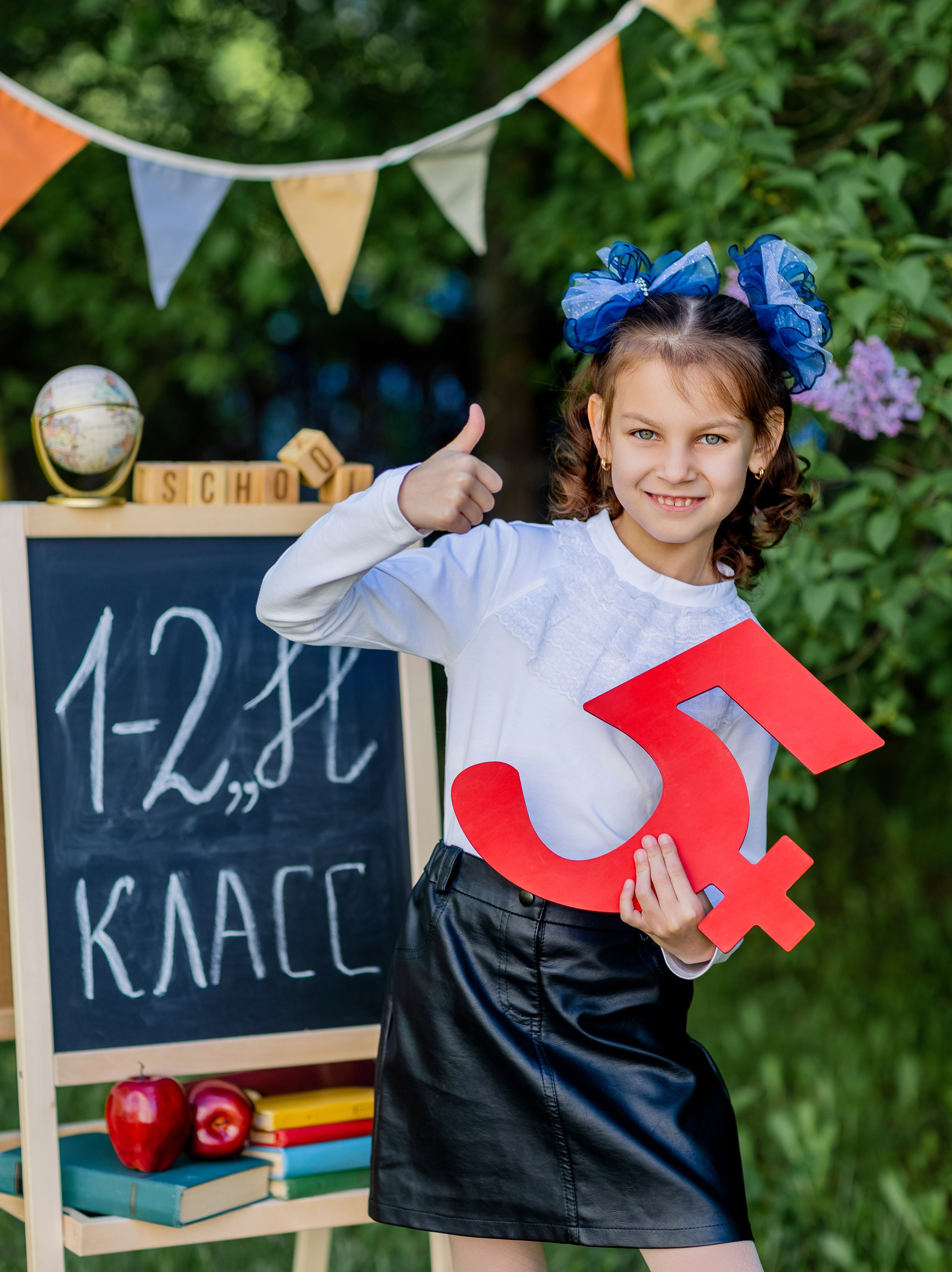 Интересные фото для первых классов