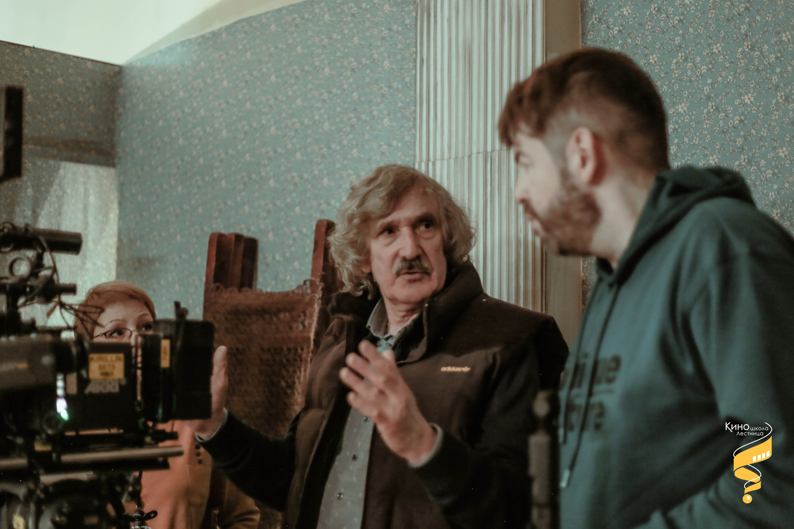 Киношкола Лестница