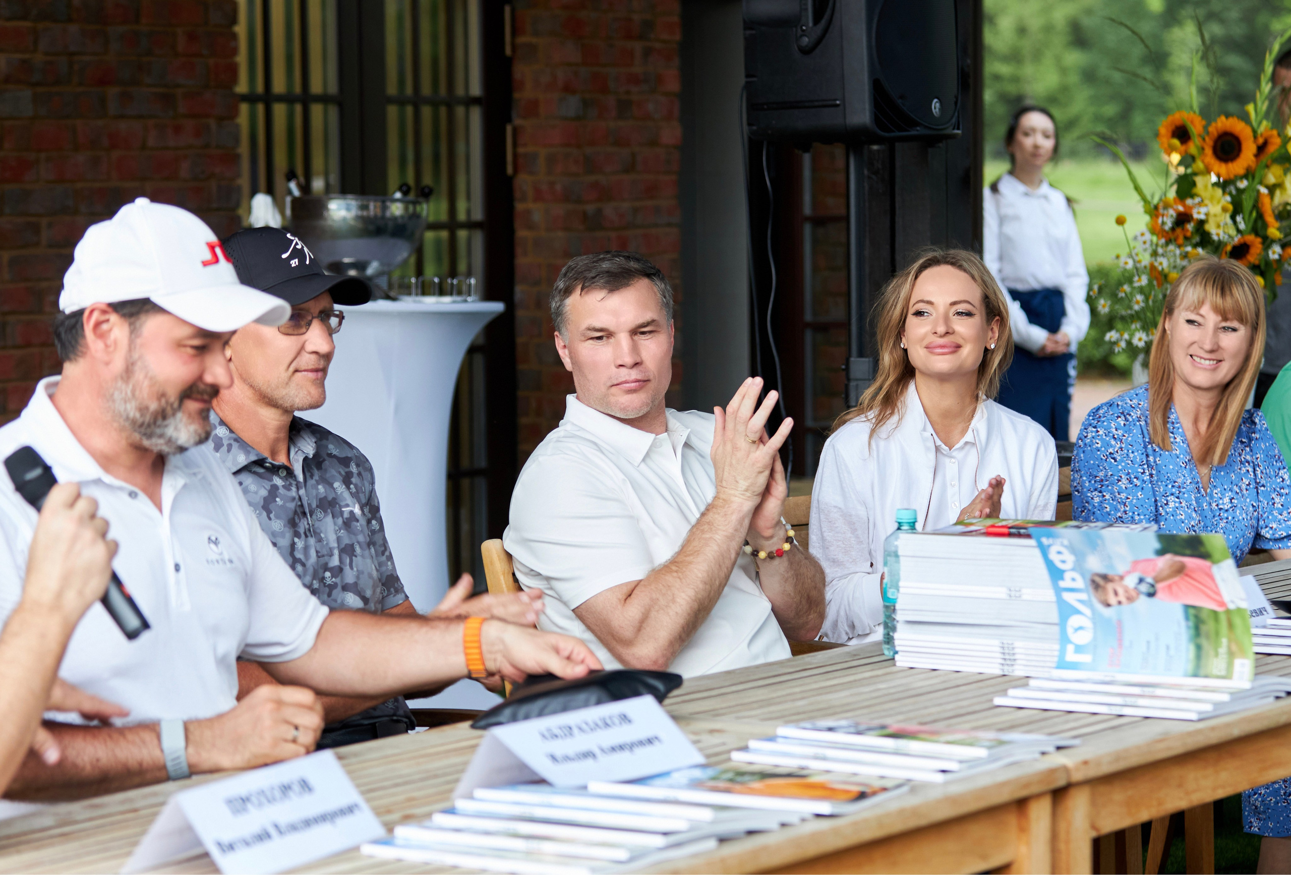 ТУРНИР ЖУРНАЛА ГОЛЬФ-КЛУБ 2025 PESTOVO. Главная