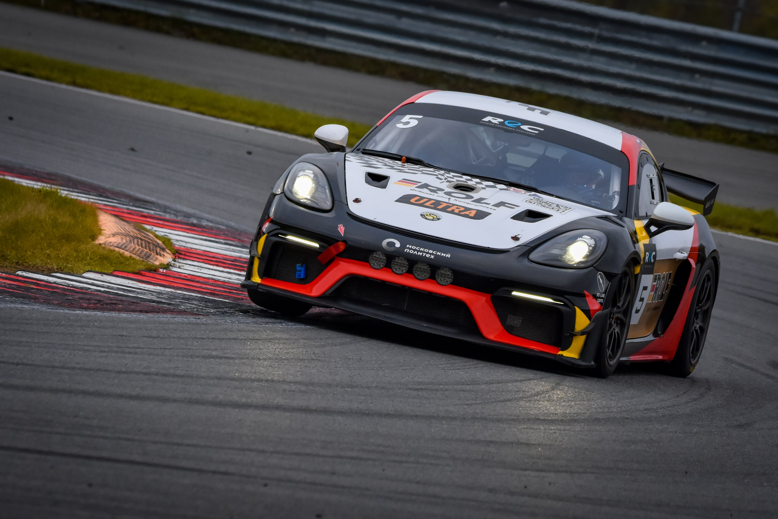 MRW — REC — 05.10.2024. AlexFecto — галереи фотографий