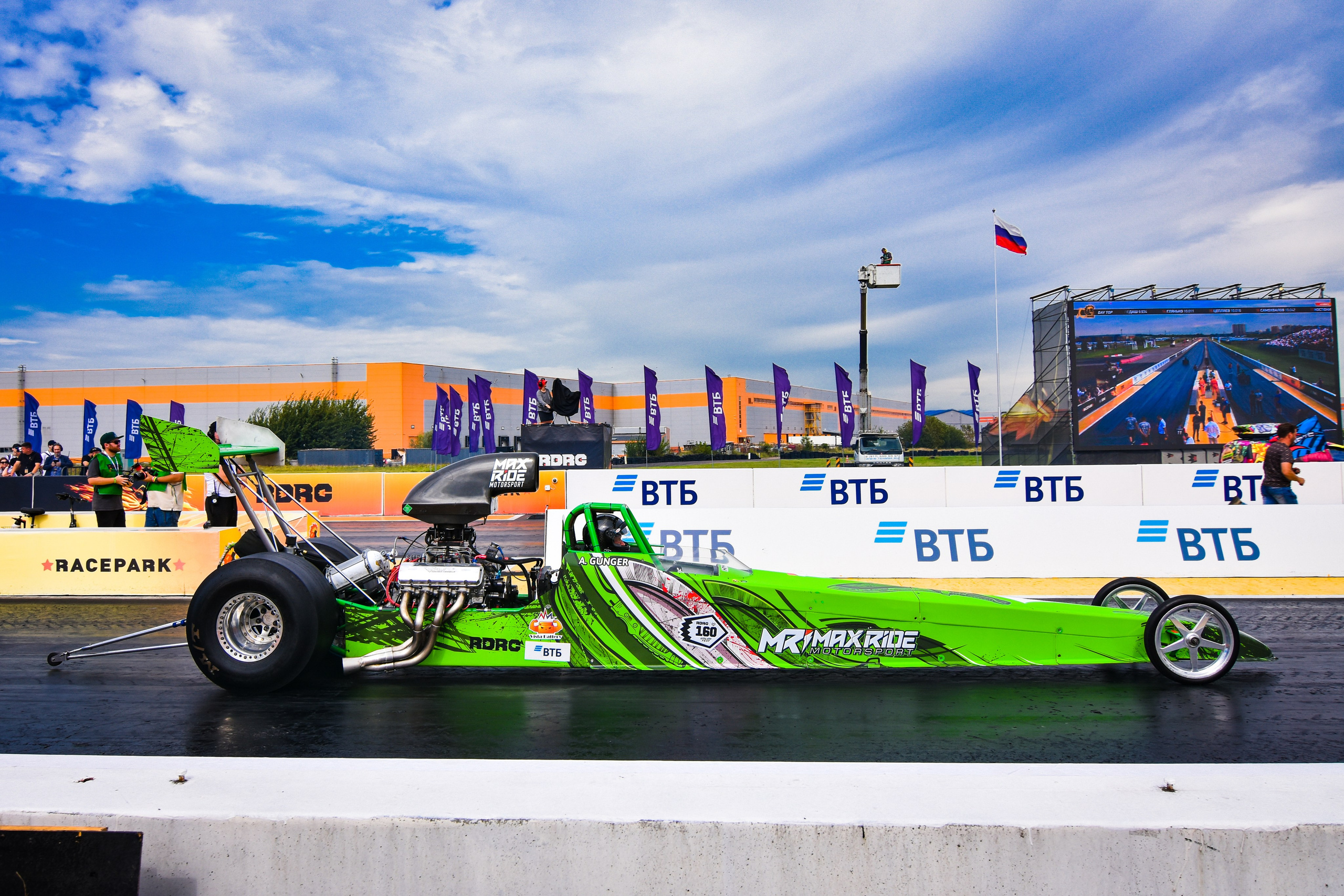 RDRC — 5 этап — 23-25.08.2024. AlexFecto — галереи фотографий