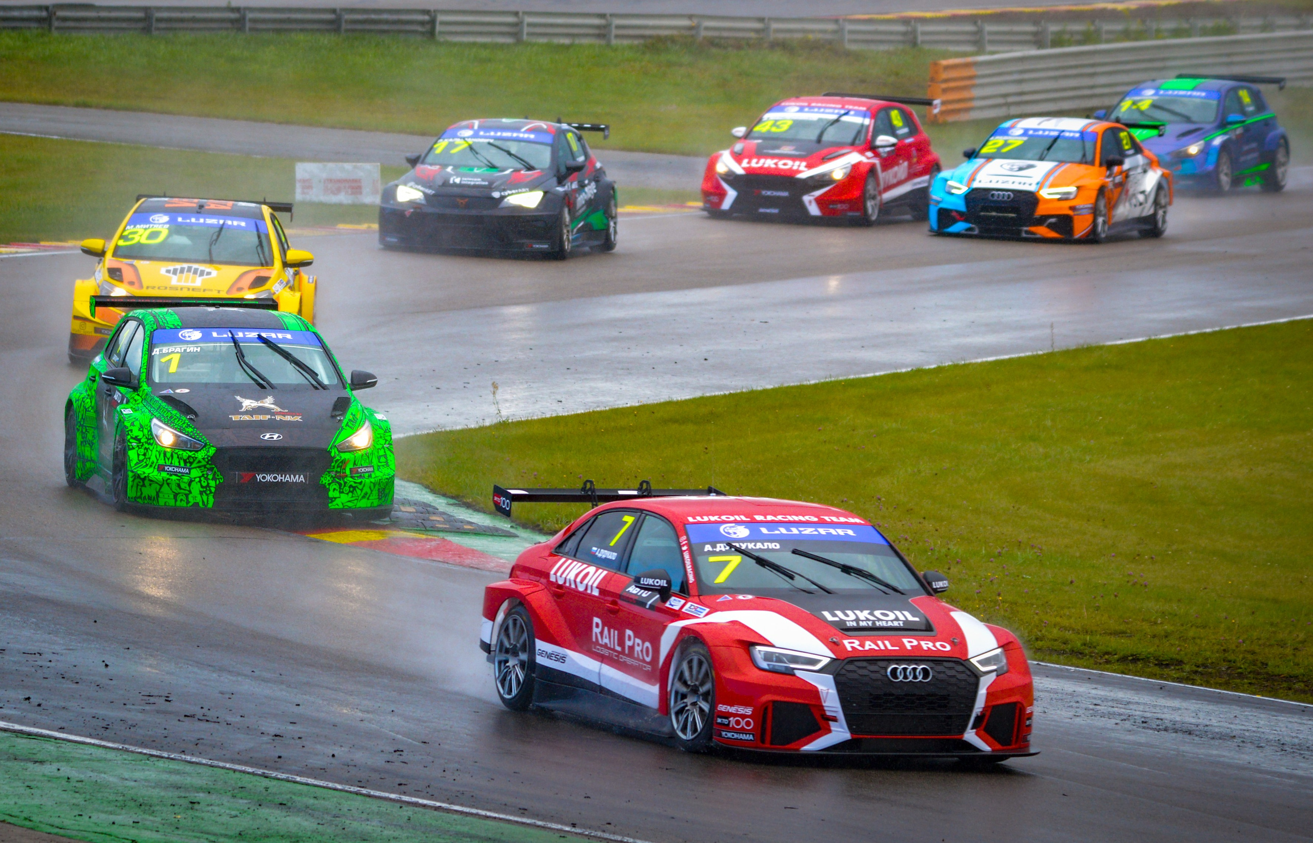 NRing — СМП РСКГ — 19-20.09.2020. AlexFecto — галереи фотографий