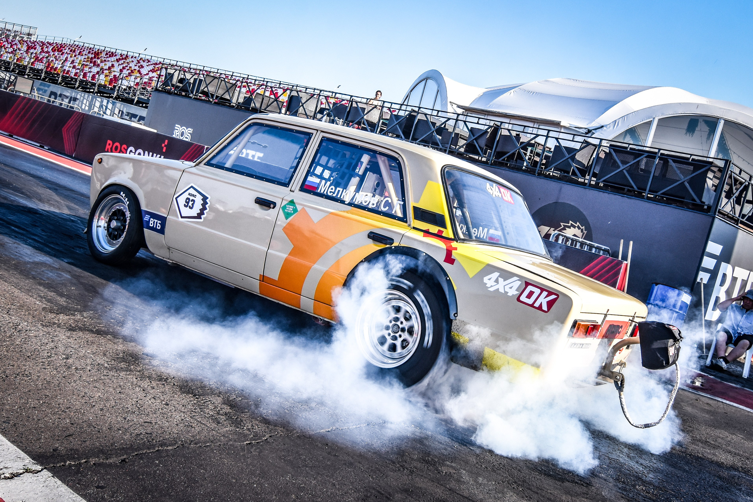 RDRC — 3 этап — 12-13.07.2025. AlexFecto — галереи фотографий