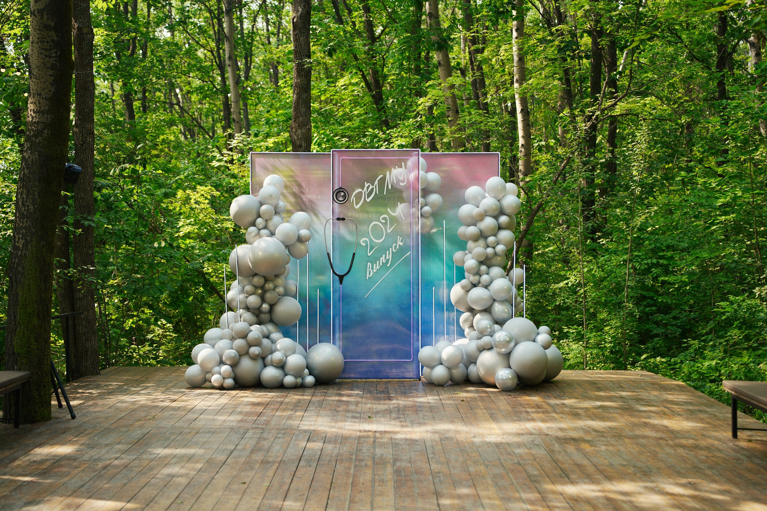 Выпускной «Медицинского института 2024». Фотограф в Хабаровске