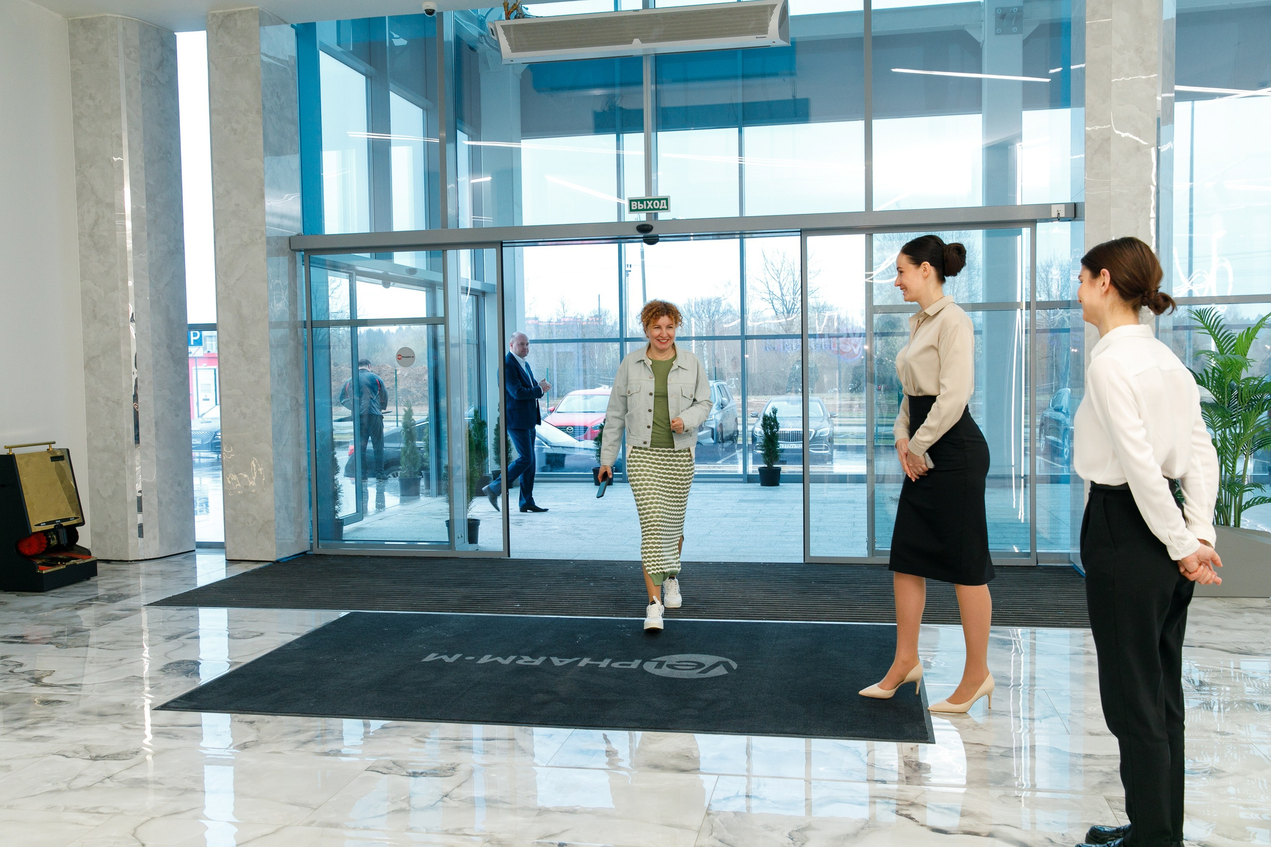 Экскурсия на Велфарм-М. Медиатека Группы компаний «Велфарм»