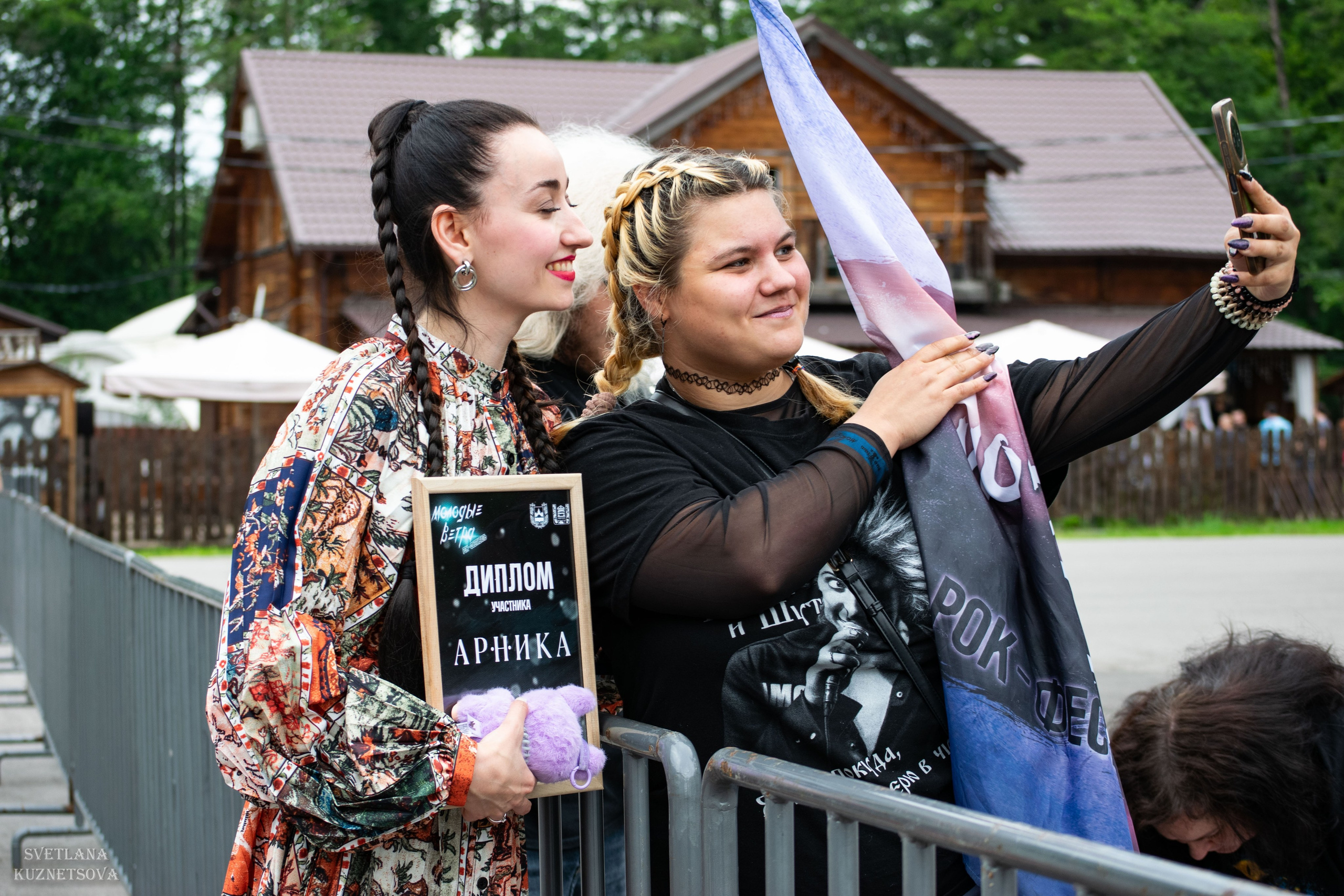 Молодые ветра 2025. Репортажный и портретный фотограф из Воронежа — Светлана Кузнецова