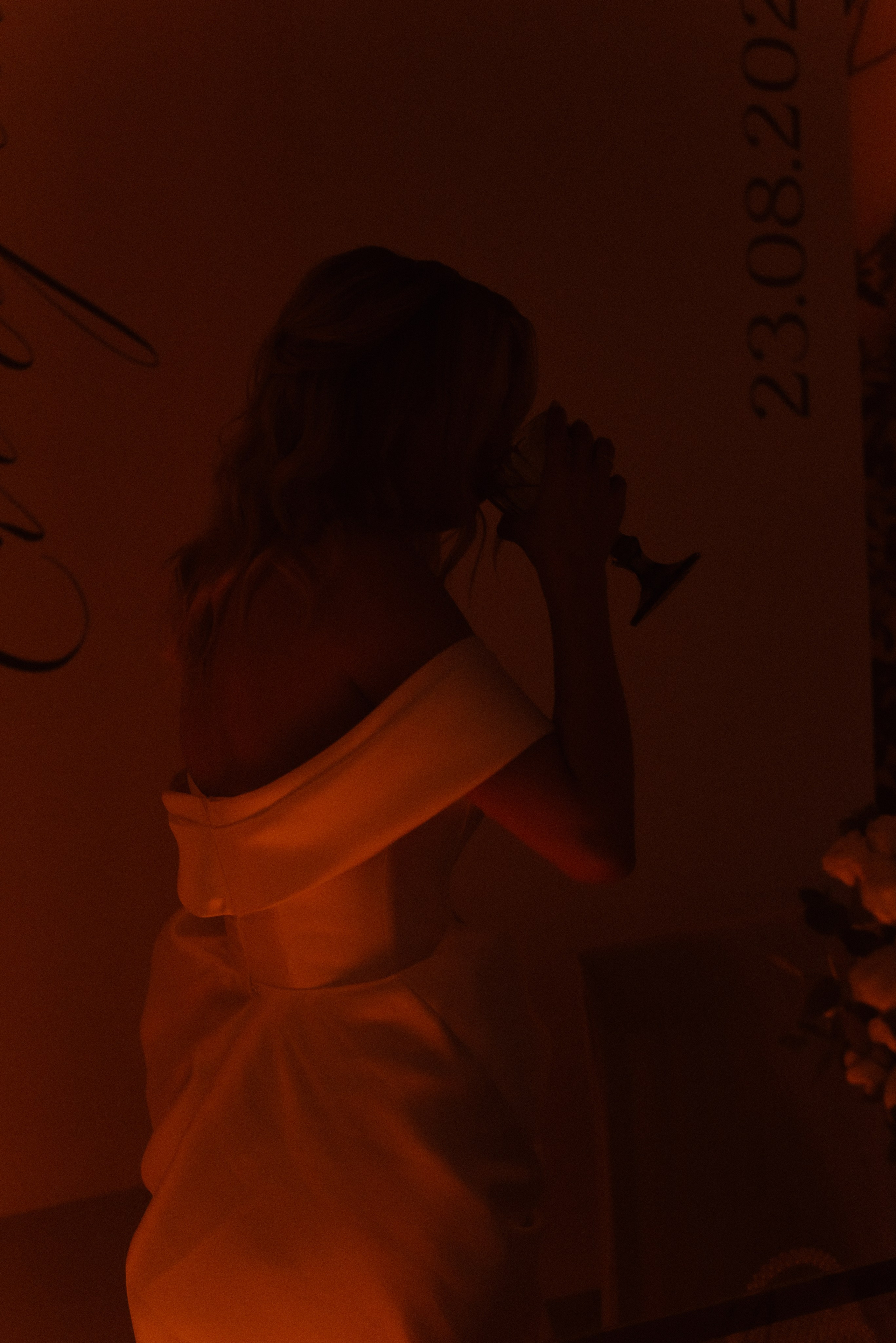 Василий и Екатерина