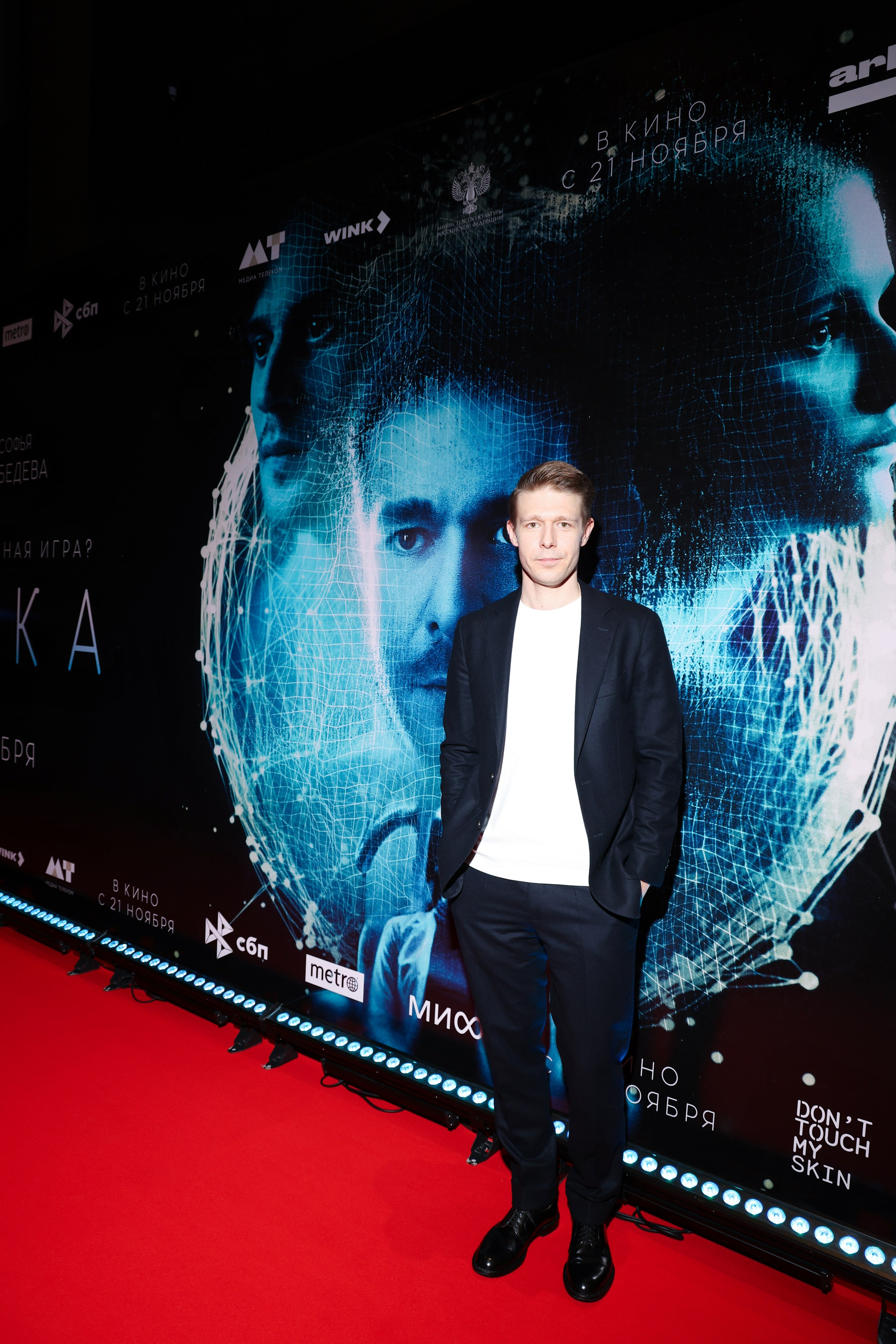 Премьера фильма «Реплика». Свадебный и Event фотограф в Москве Бажина Ирина