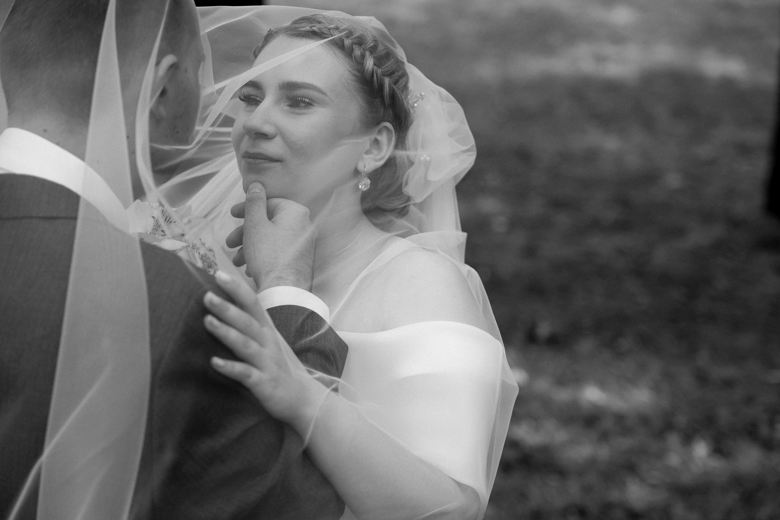 Даниил & Дарья. Свадебный и Event фотограф в Москве Бажина Ирина