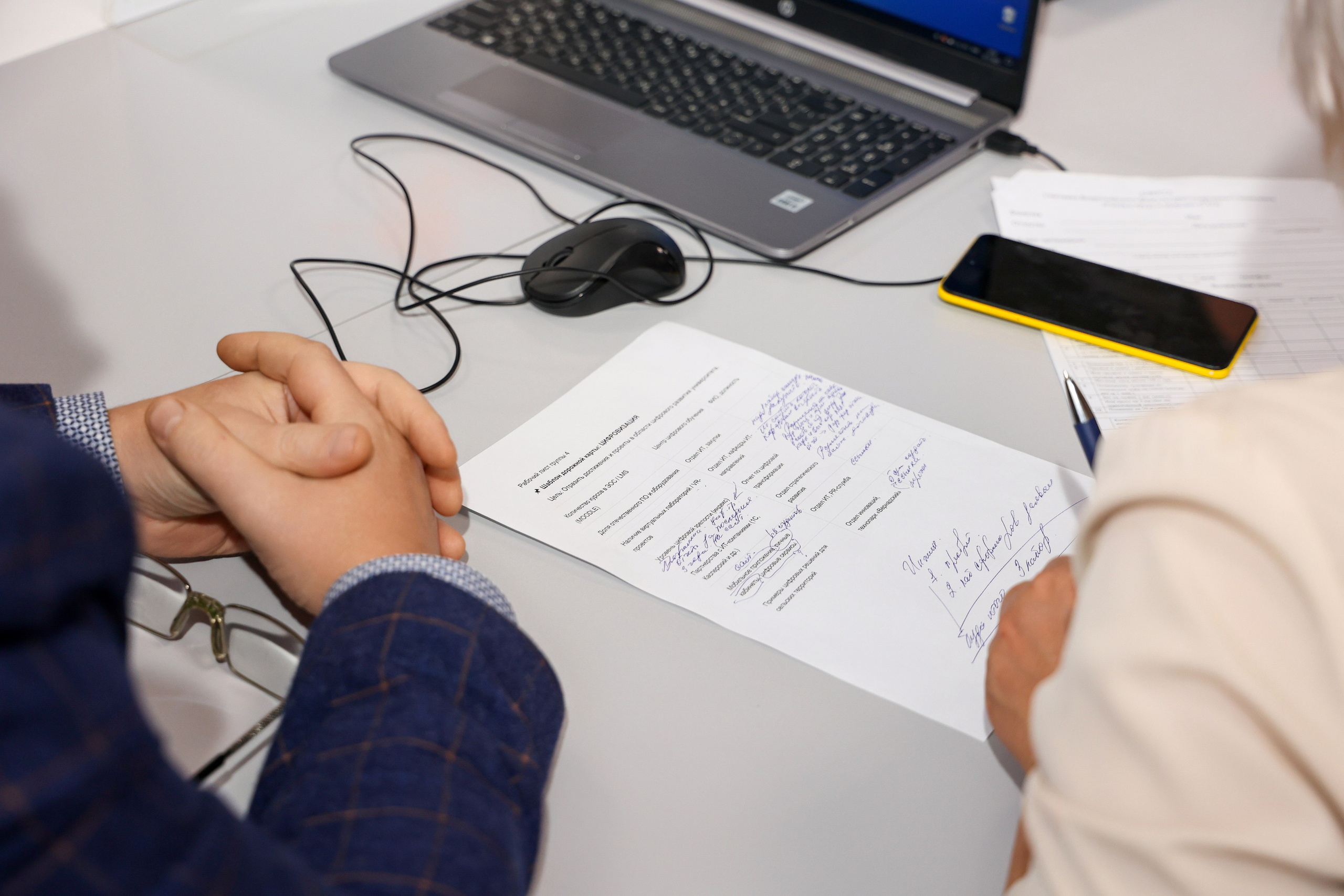 Лекционная программа. Университет Вернадского. Свадебный и Event фотограф в Москве Бажина Ирина
