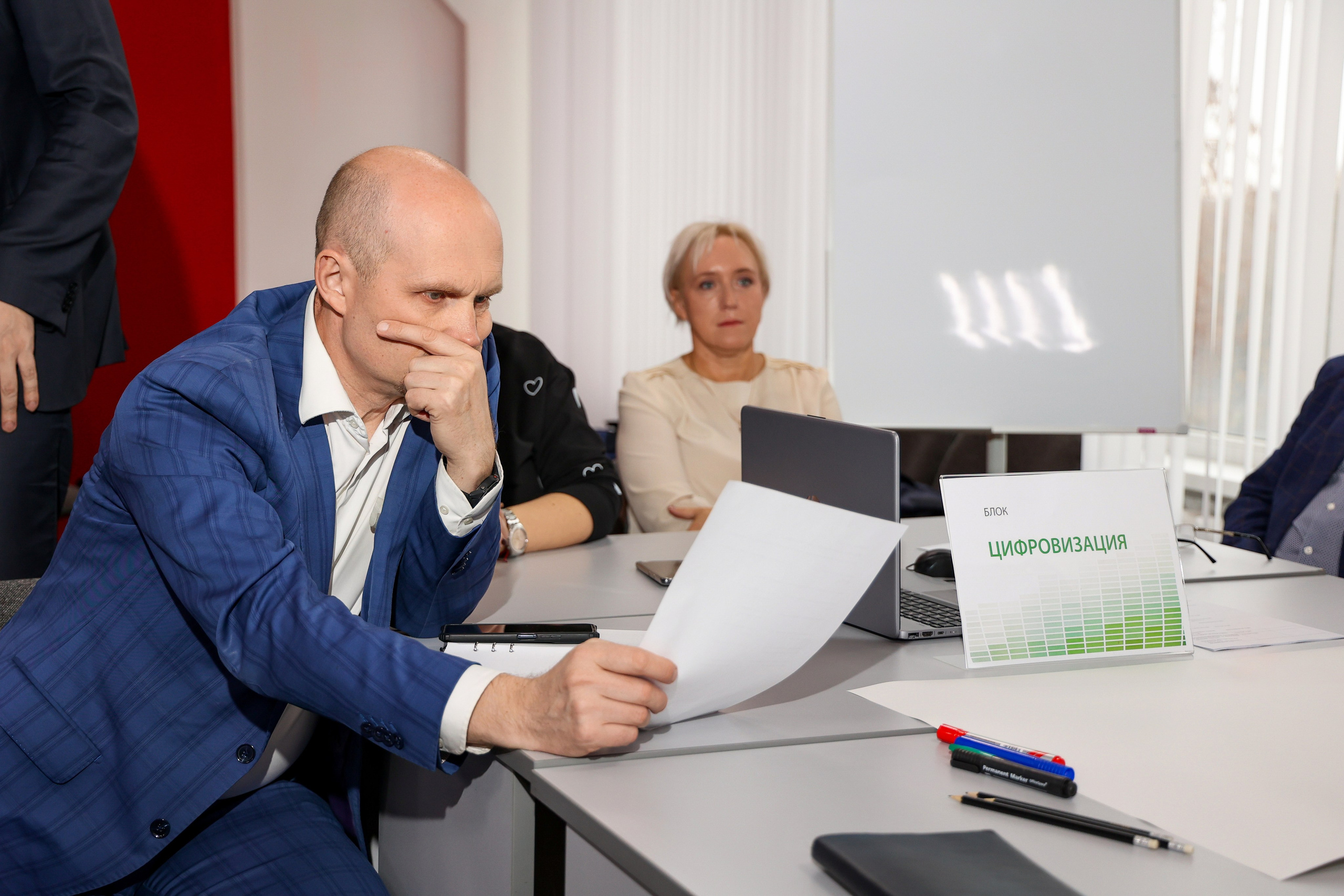 Лекционная программа. Университет Вернадского. Свадебный и Event фотограф в Москве Бажина Ирина