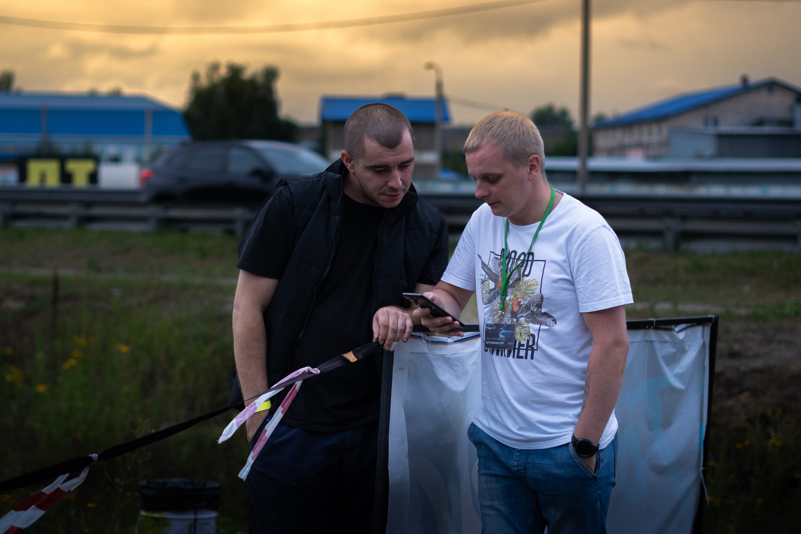 SMOTRA RACE 24. OZ Production