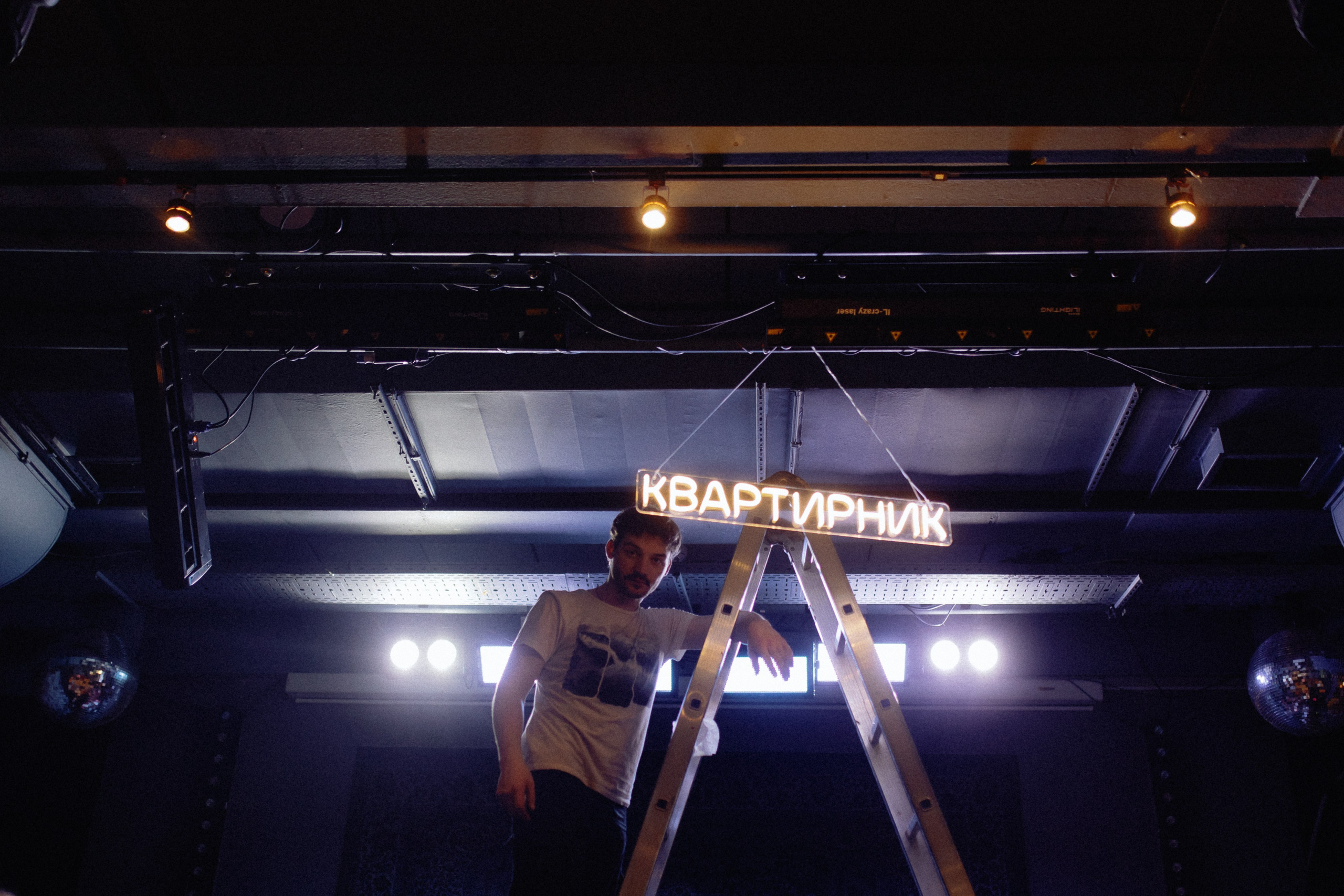 PLED. Фотограф в Москве