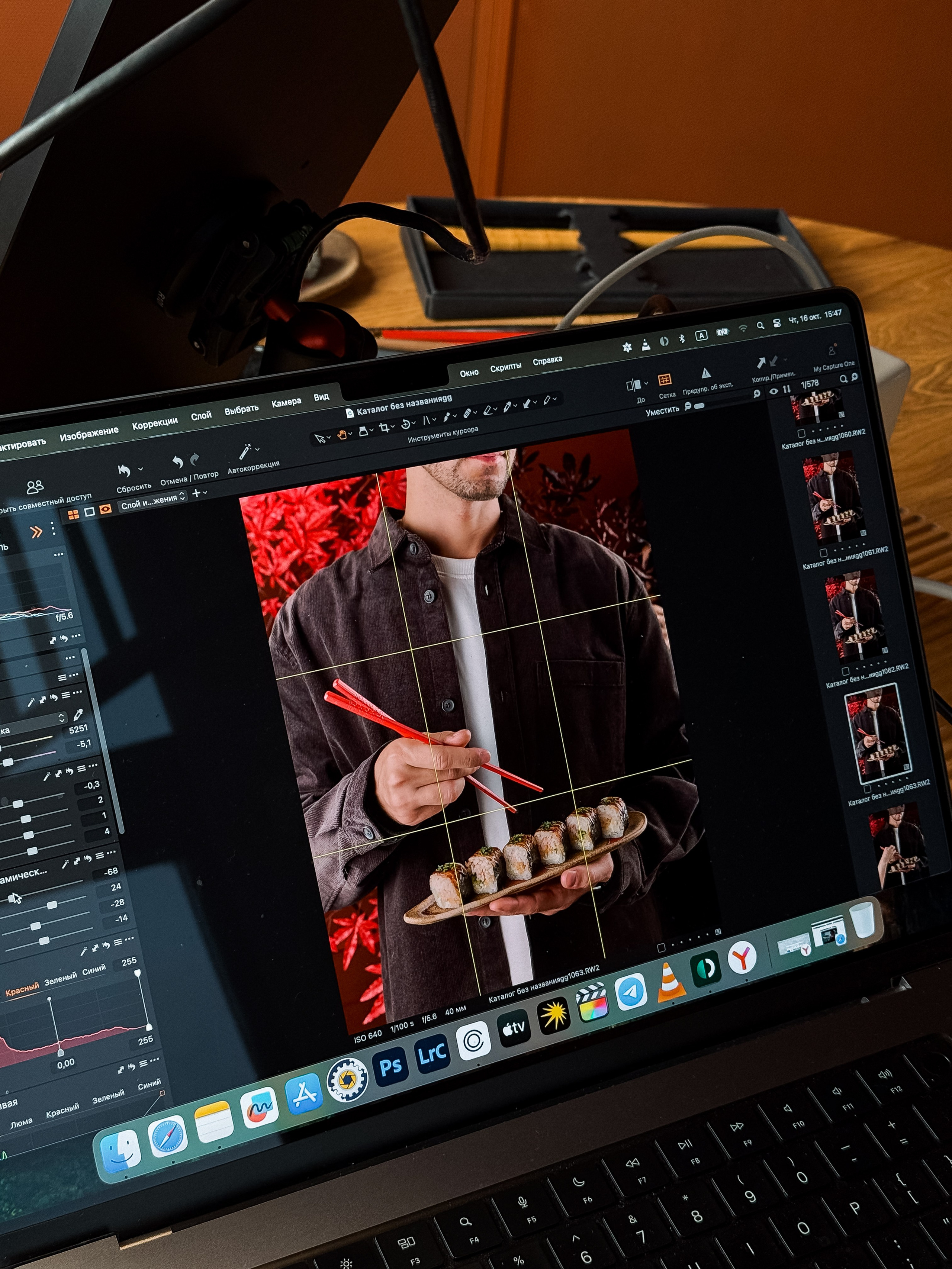 Создание контента | Фото | Видеосъемка | Александр Ярков