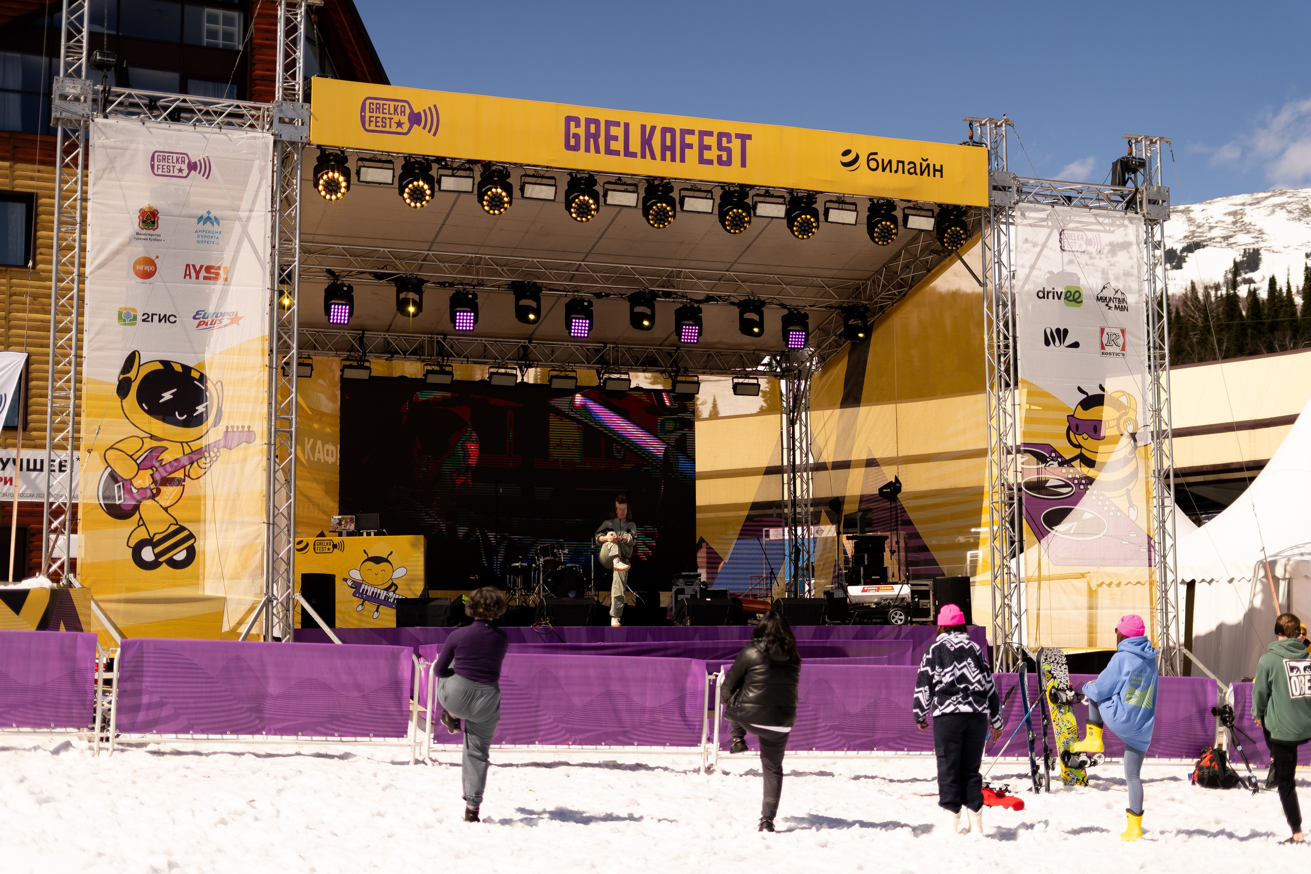 Грелка 16.04.24. Анастасия Паршукова — фотограф Шерегеш Новосибирск