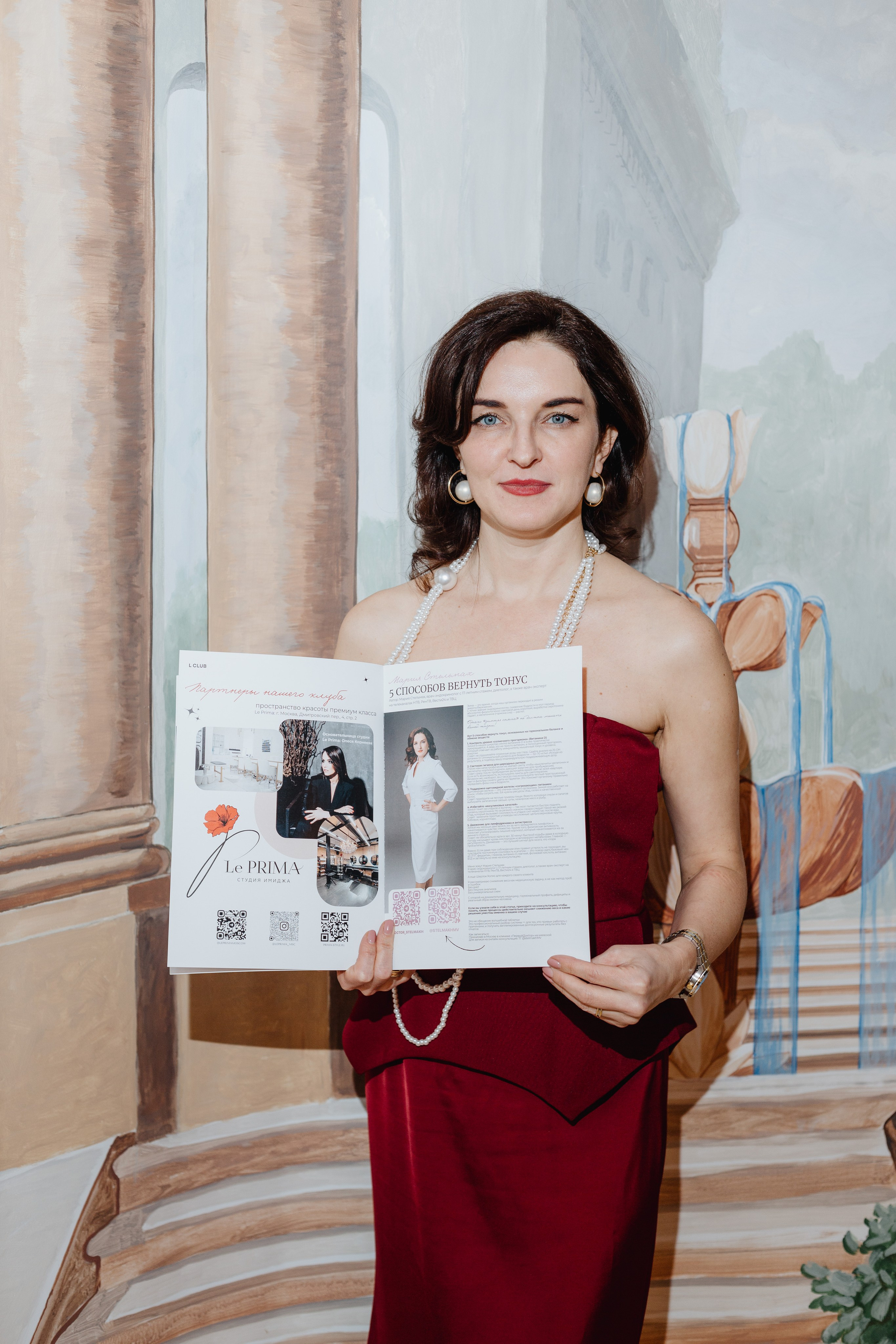 Love party. Портретный фотограф Москва Юлия Трякина