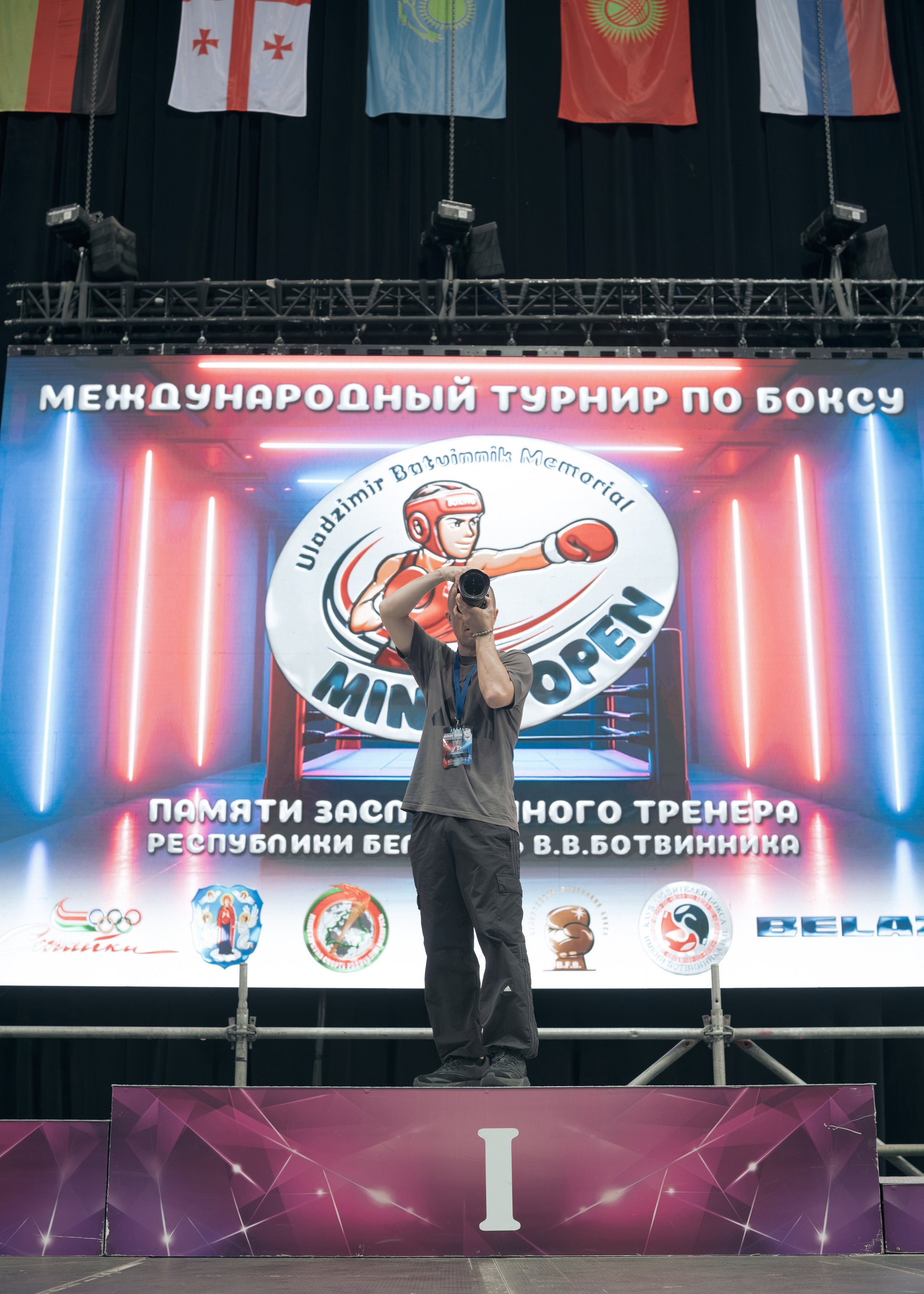 Турнир по боксу «Minsk Open». Https://www.instagram.com/paparrazzio