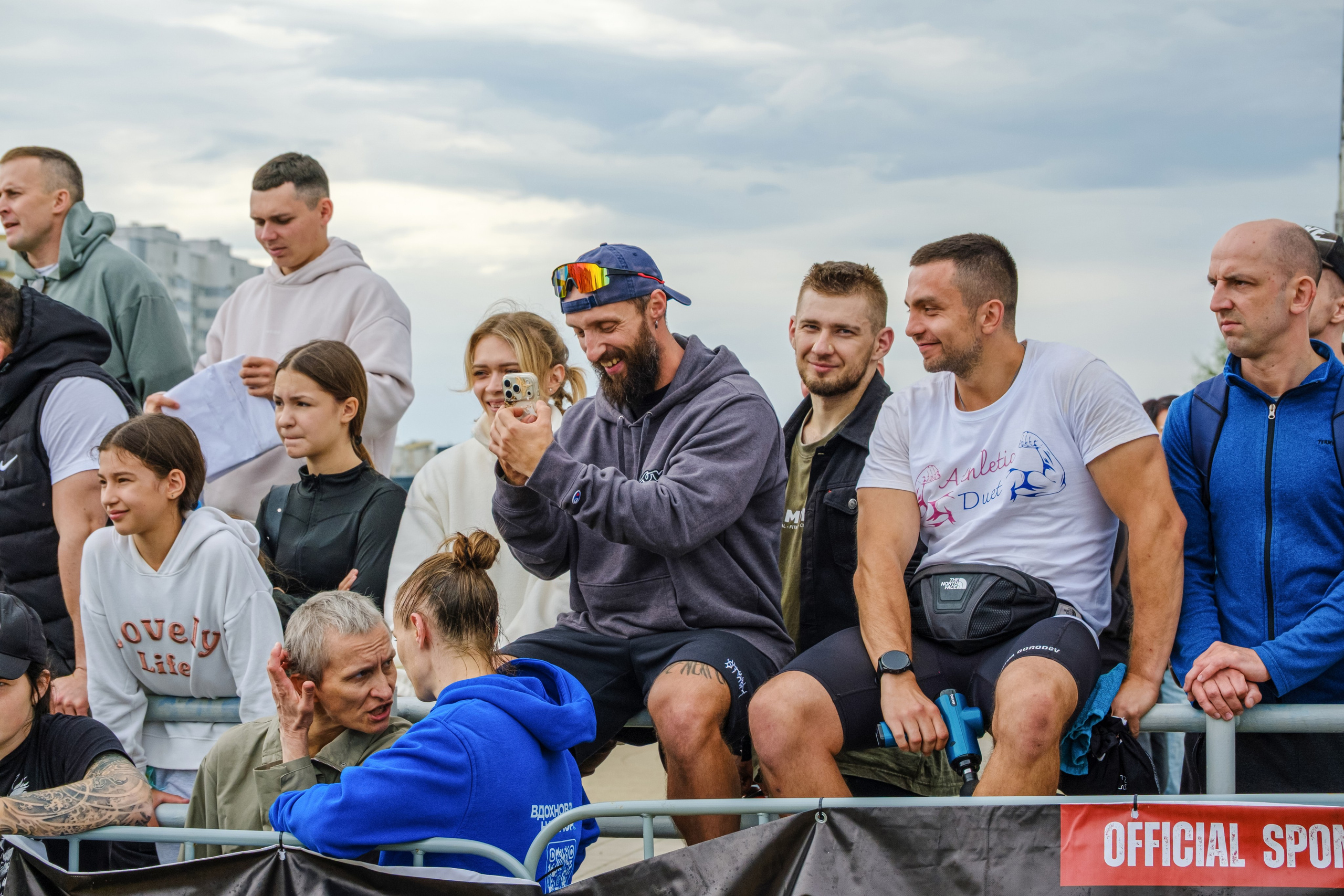 Урбан Фест. Функциональное многоборье. Https://www.instagram.com/paparrazzio
