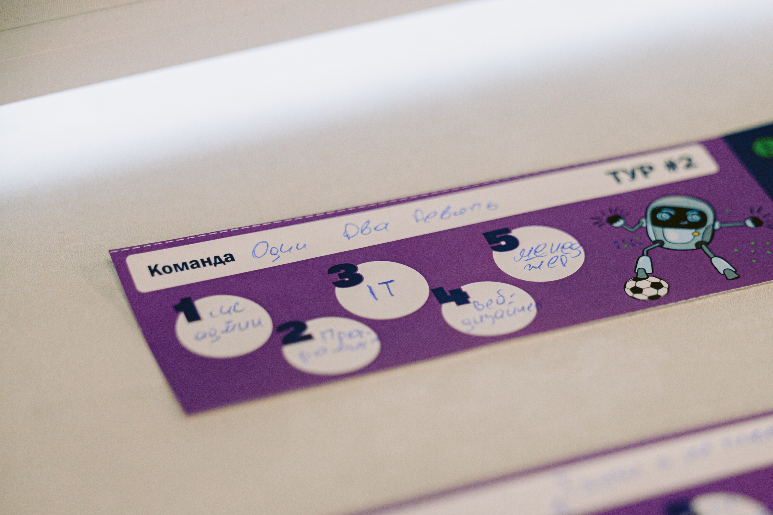 Форум-Образовательный марафон «БЕЗОПАСНАЯ ЦИФРА». Фотограф в Санкт-Петербурге Виктория Безверхая