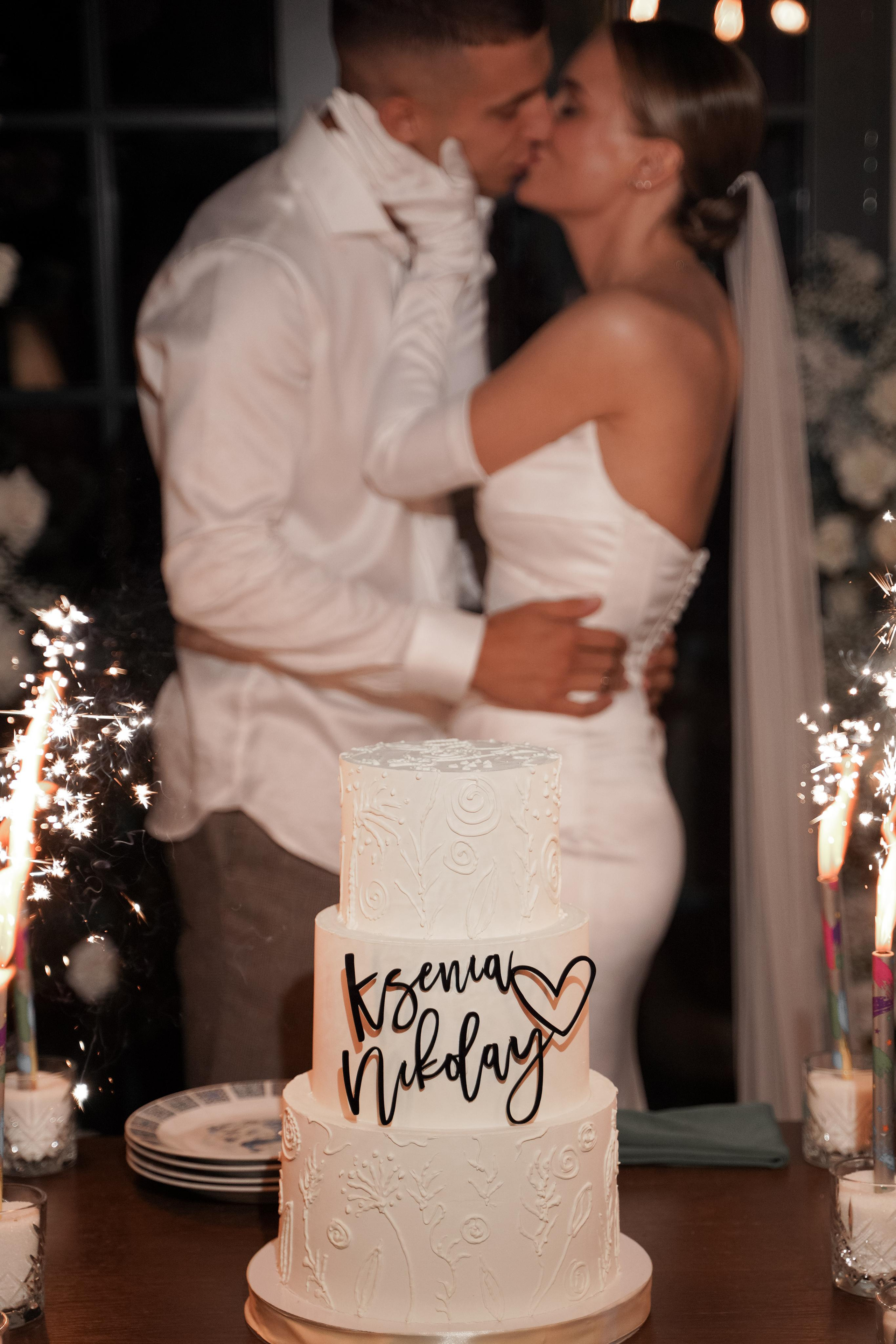 Ксения и Николай. Свадебный фотограф Марина Попова